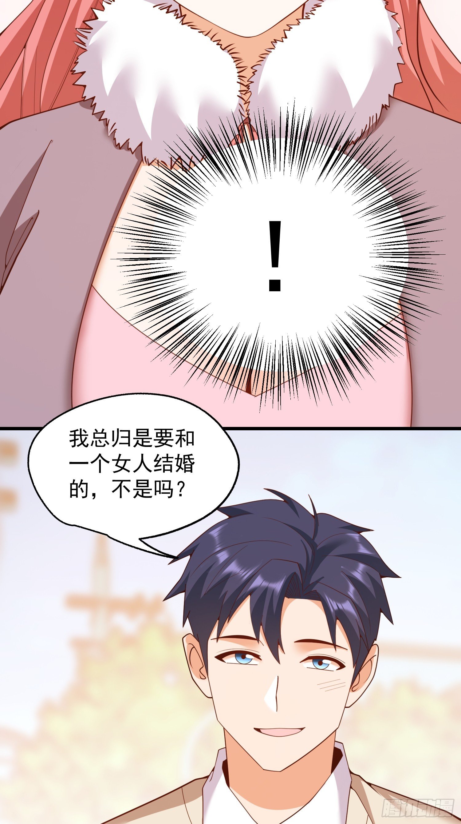 第245话
