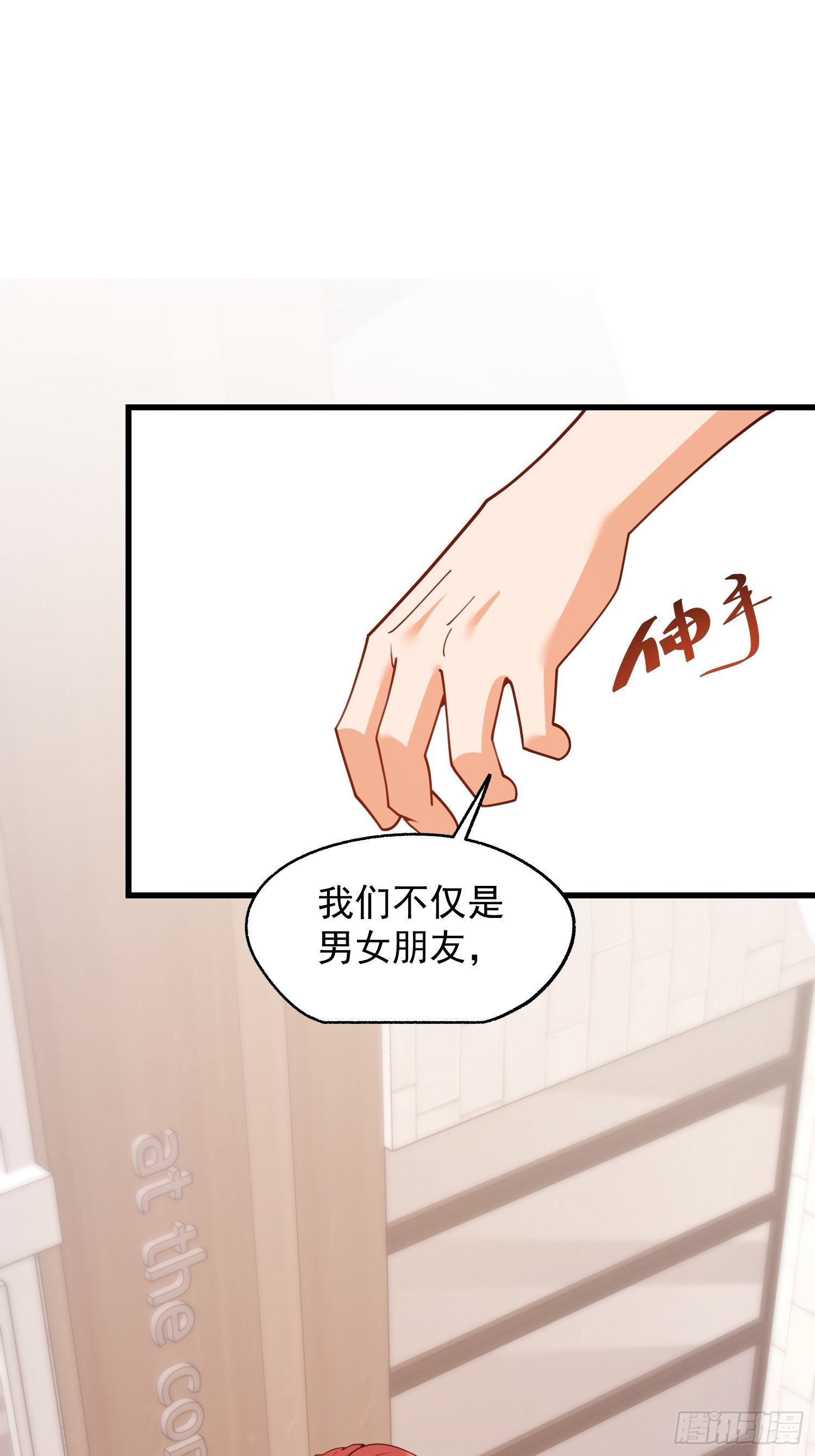 第245话