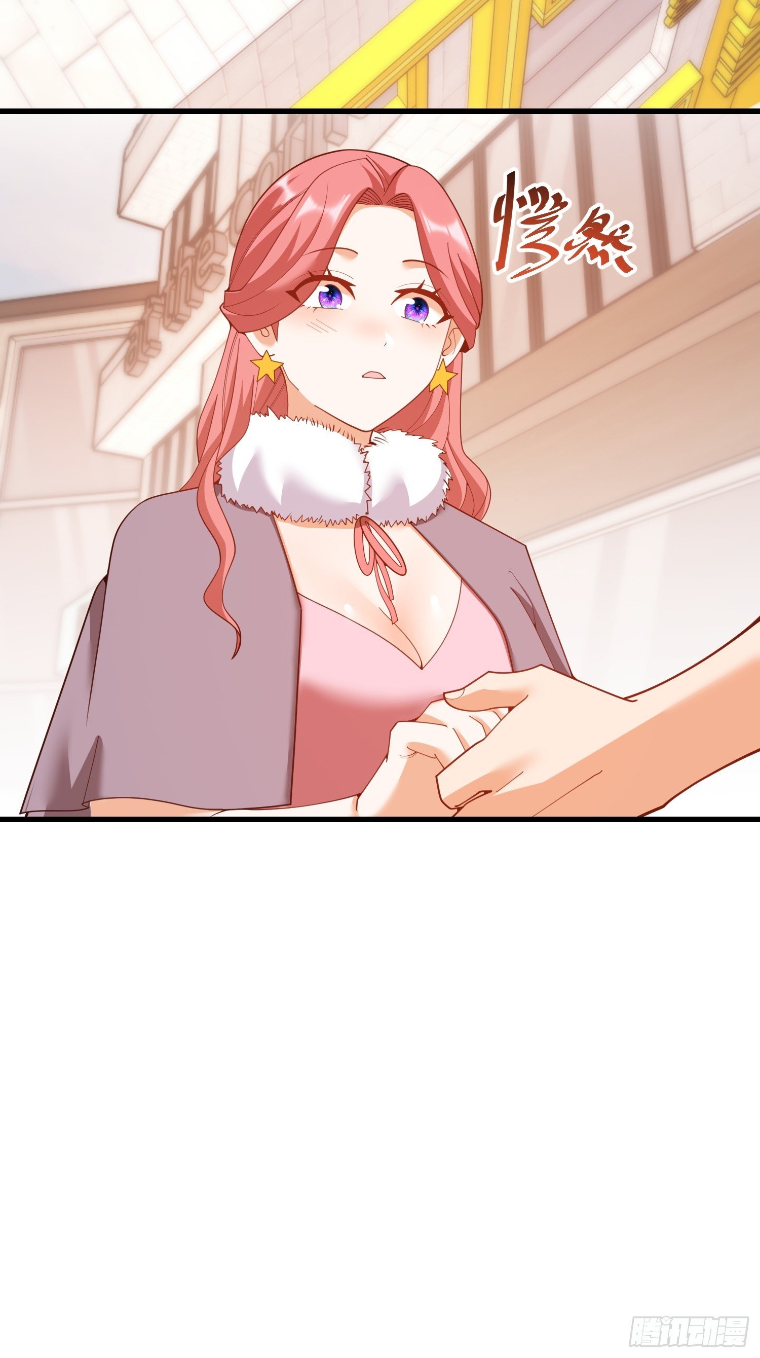 第245话