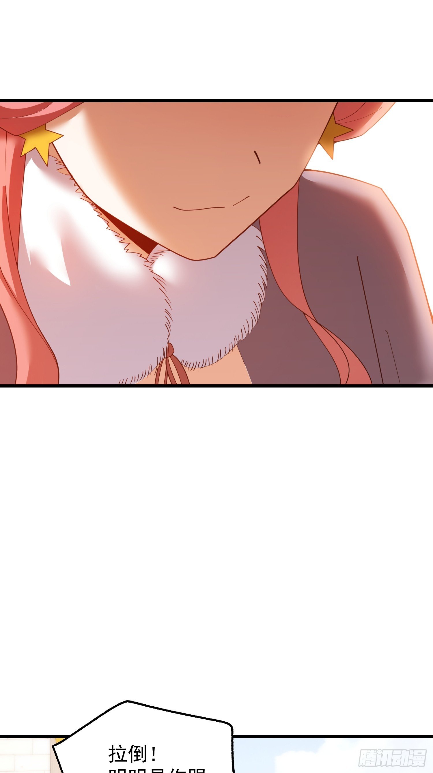 第245话