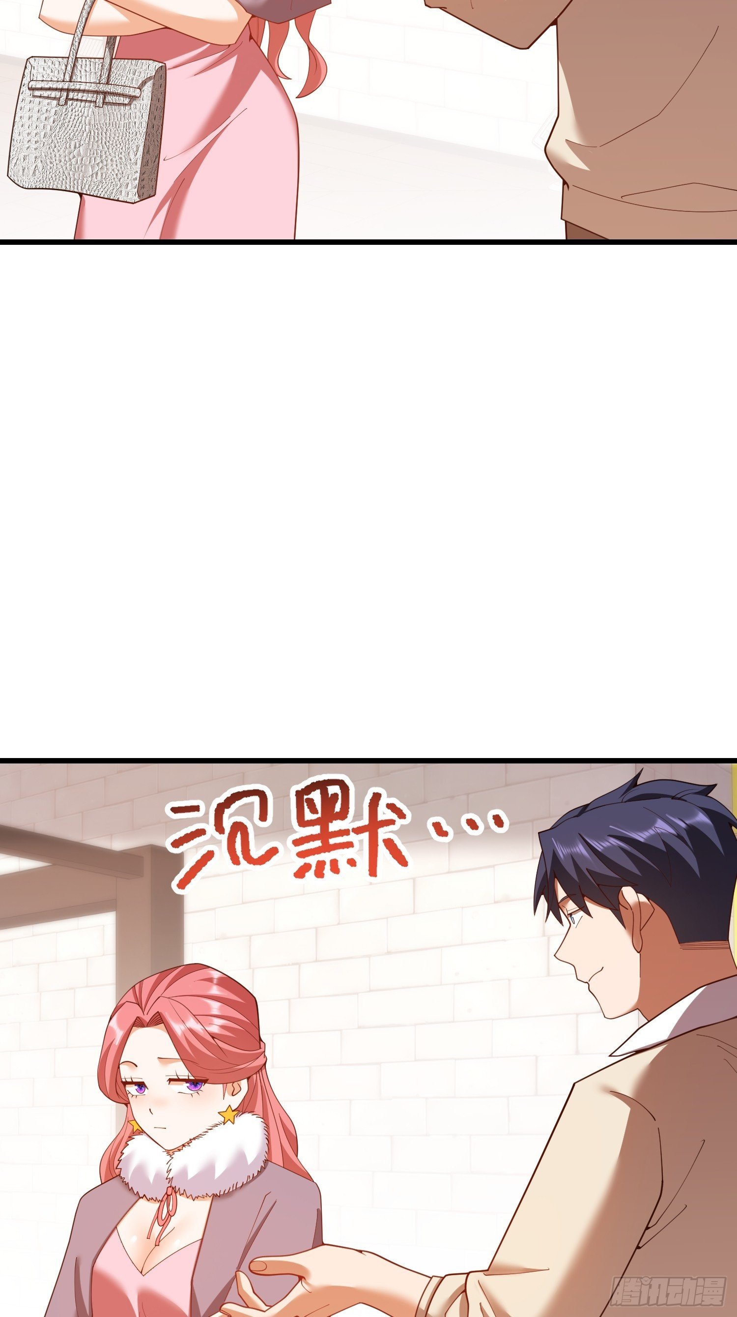 第245话