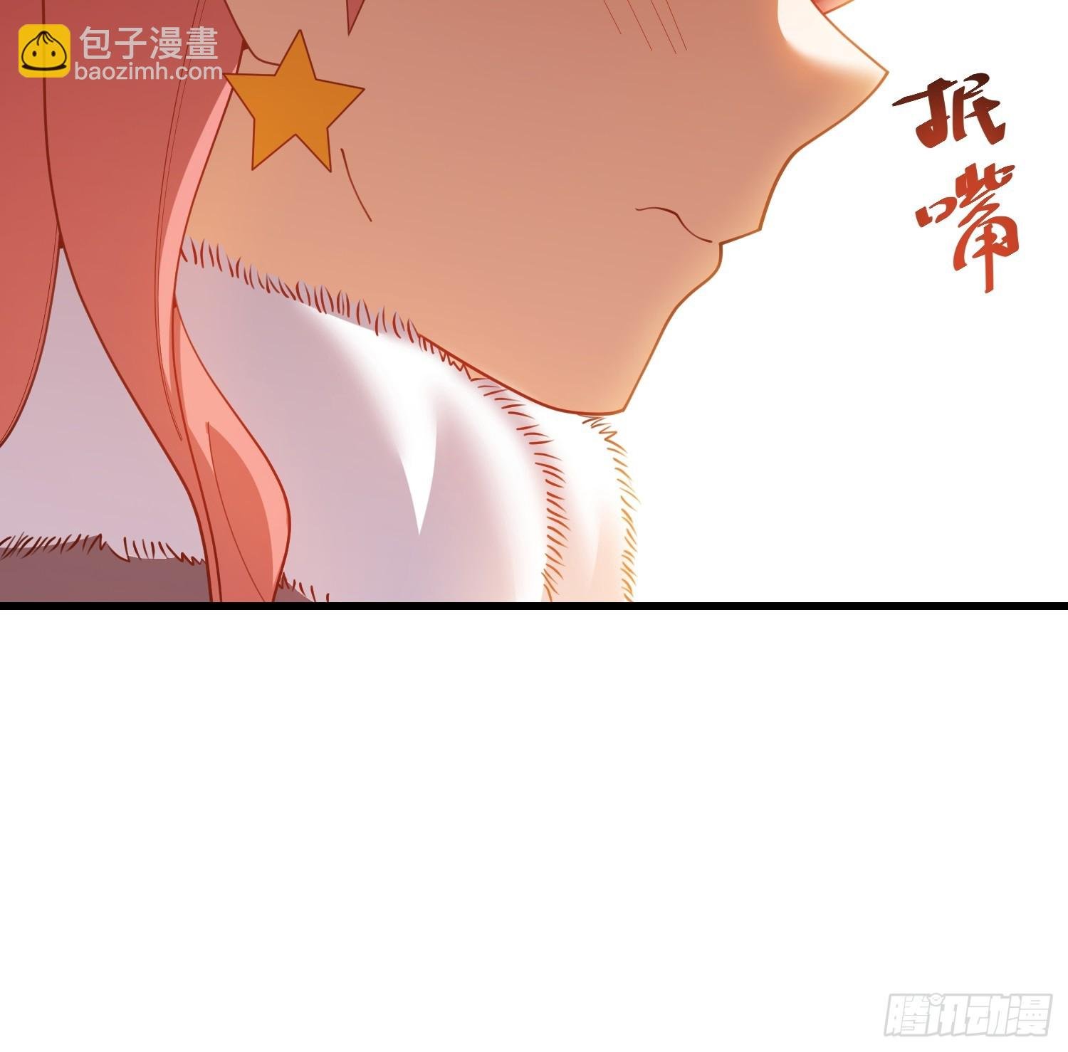 第245话