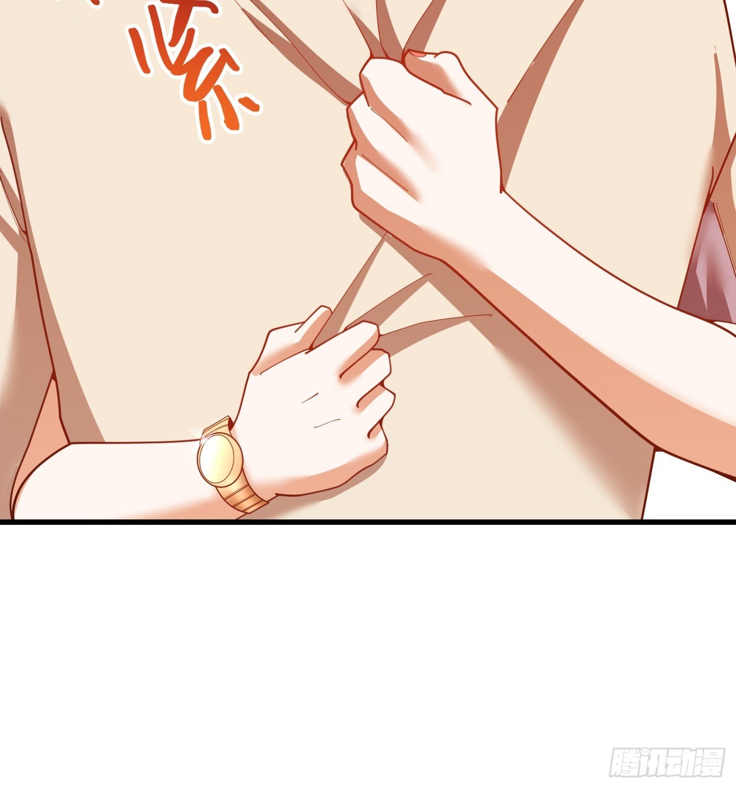 第245话