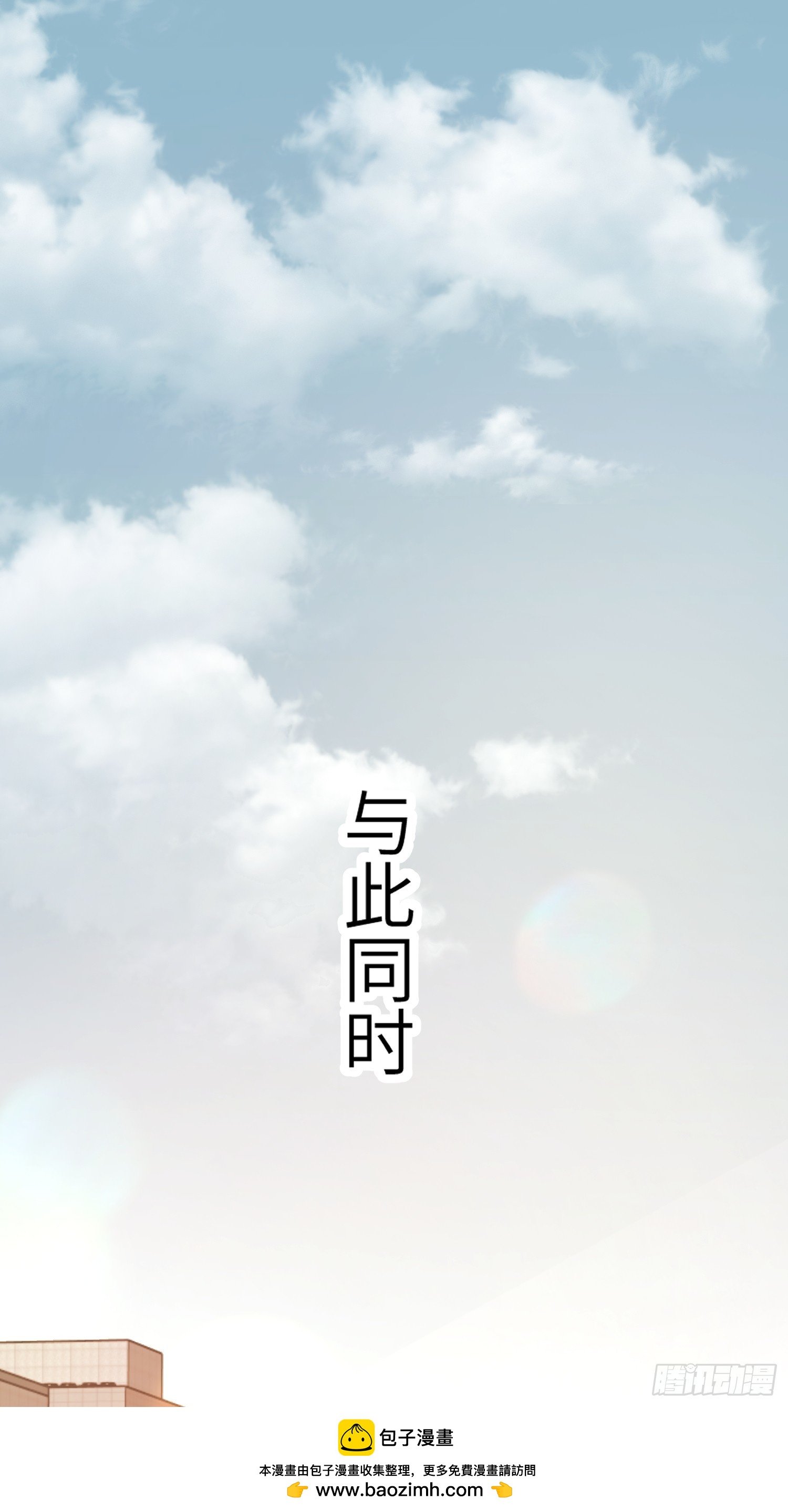 第245话