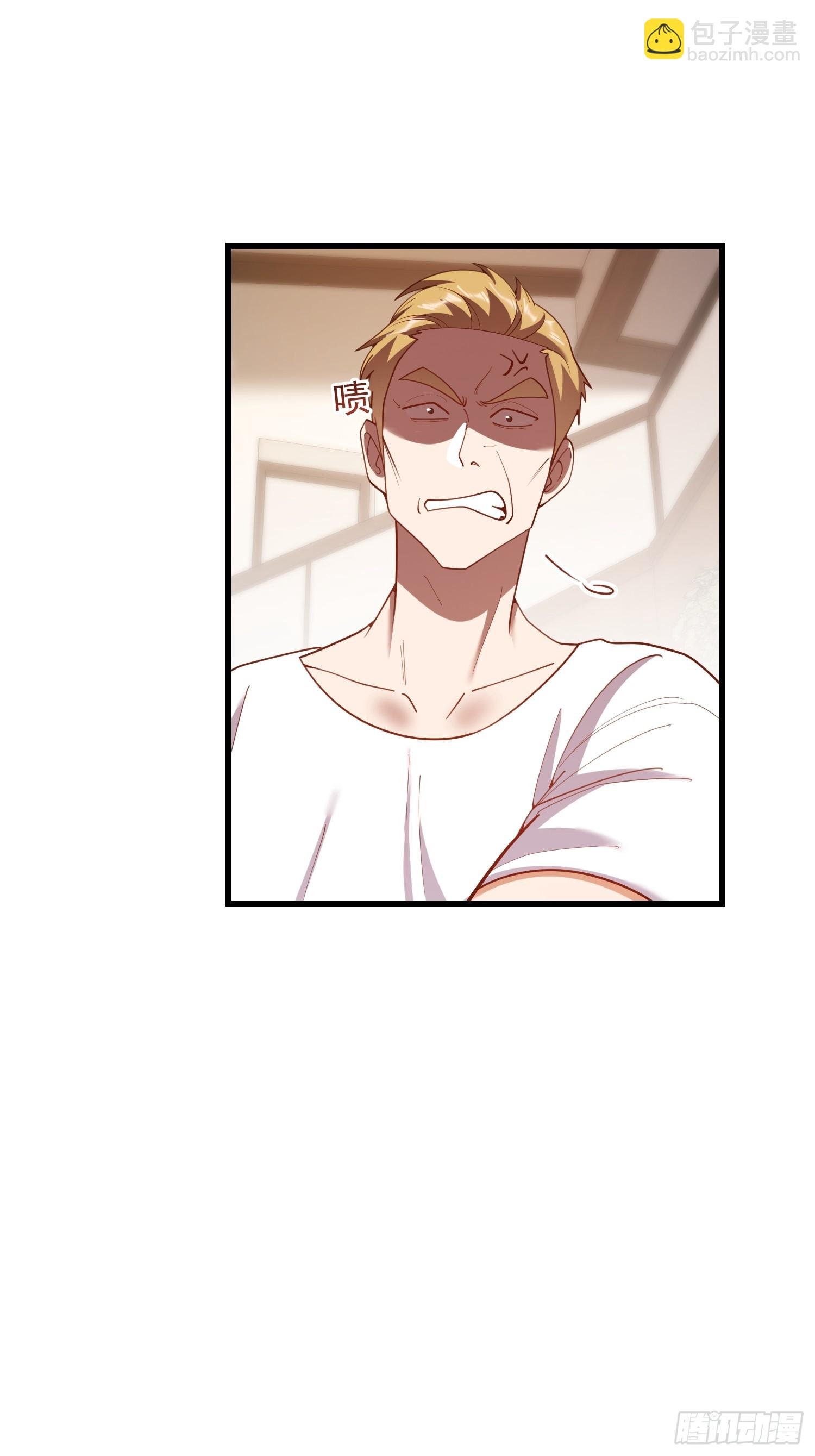 第246话