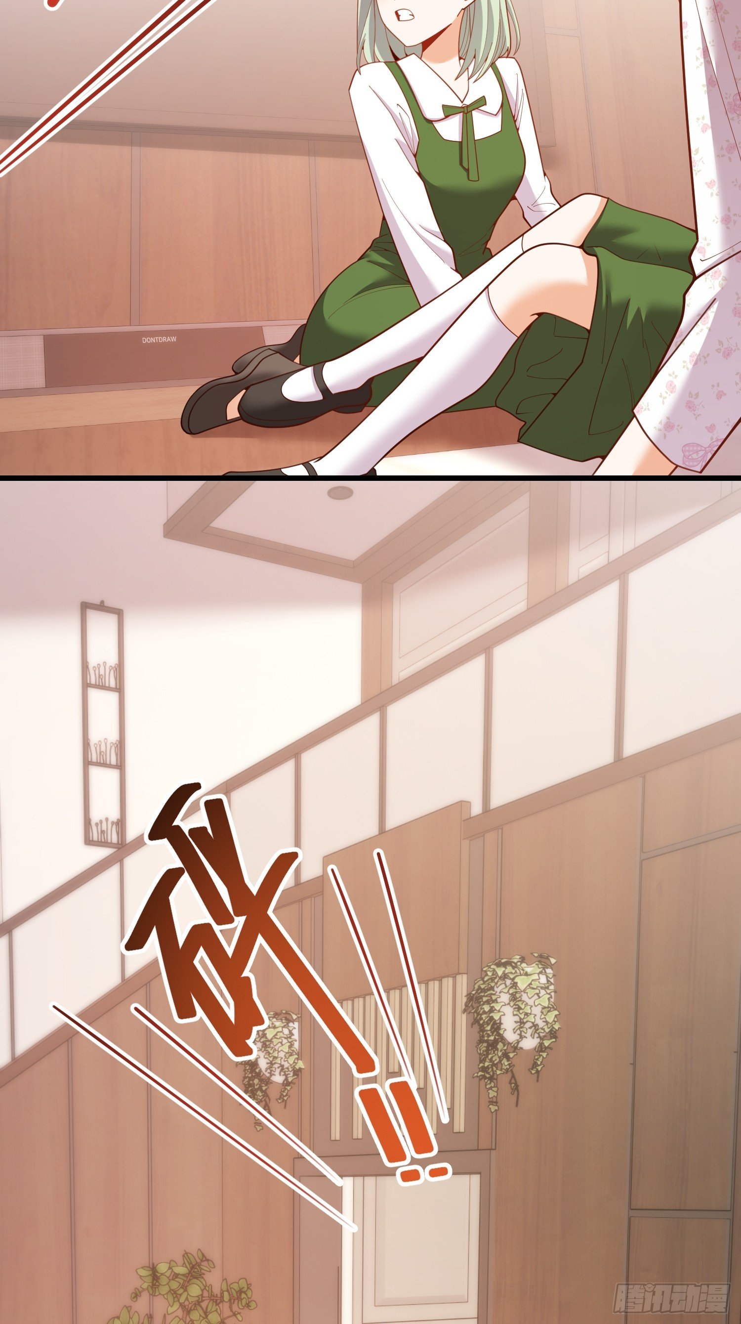 第246话