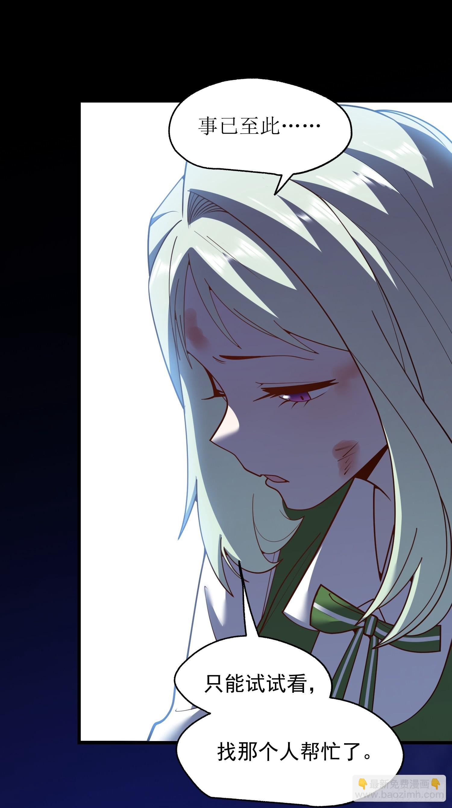 第246话