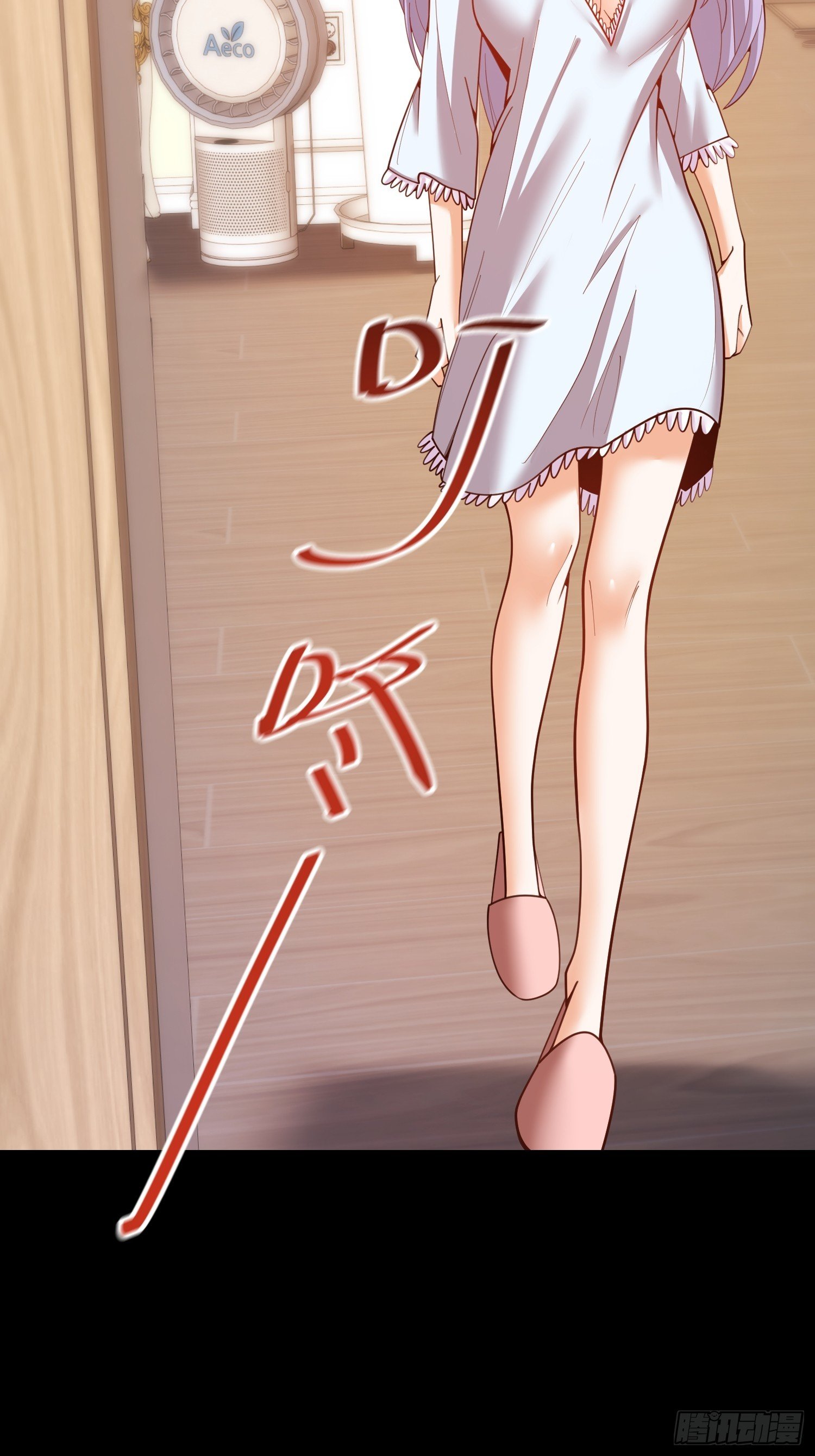 第246话
