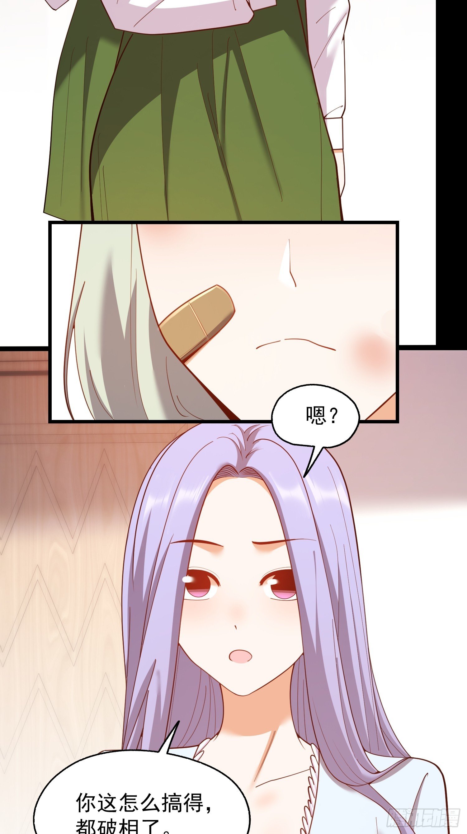 第246话