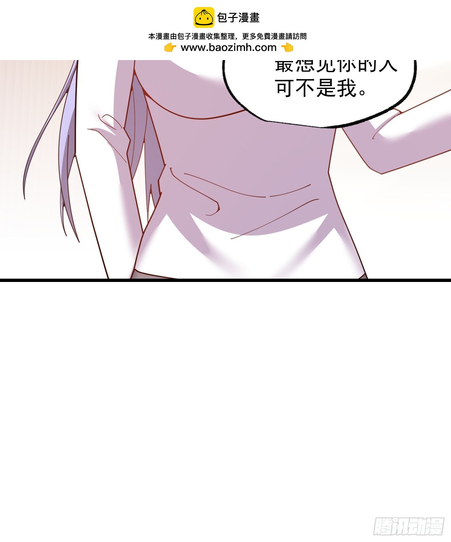 第247话