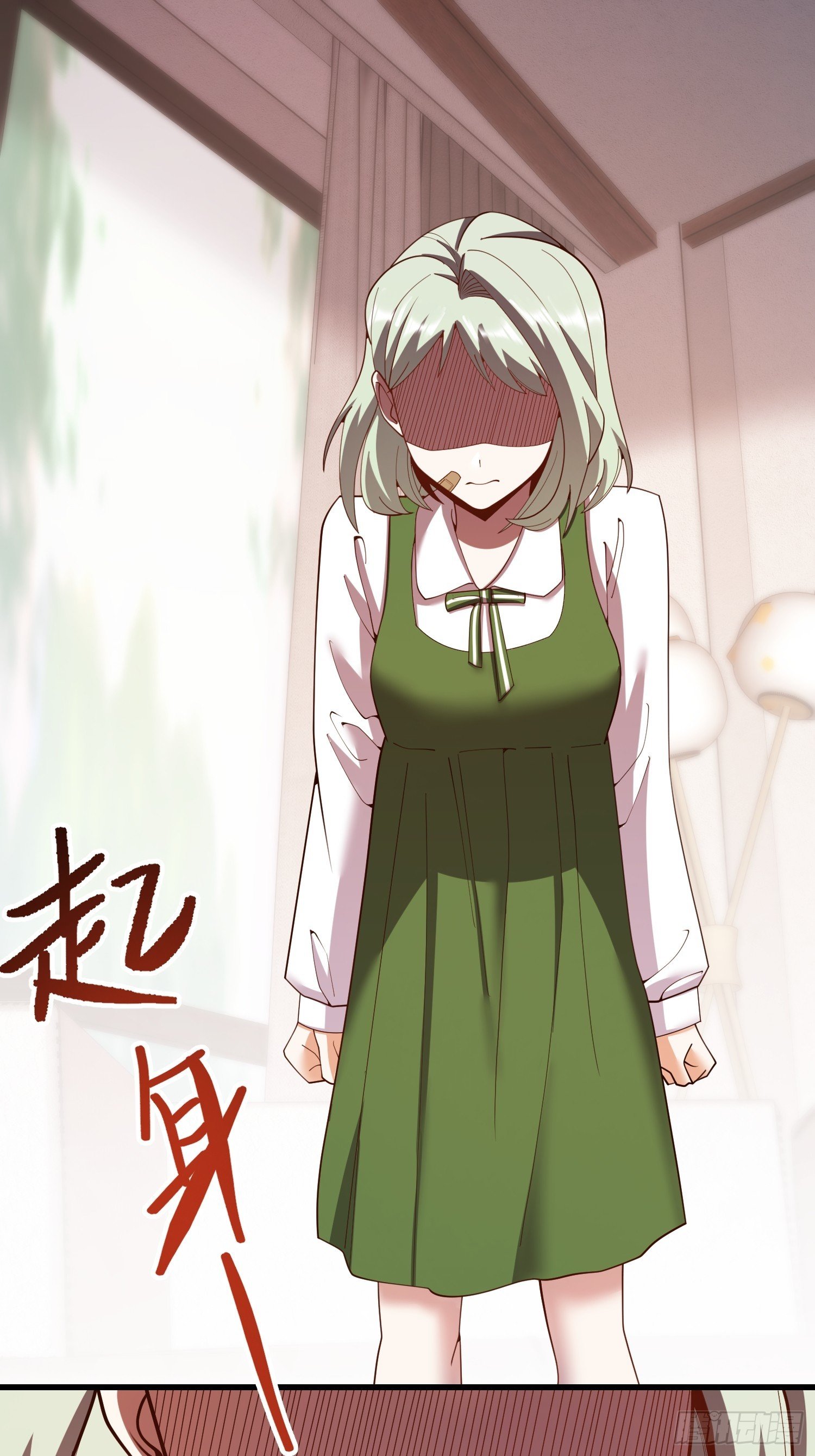 第247话