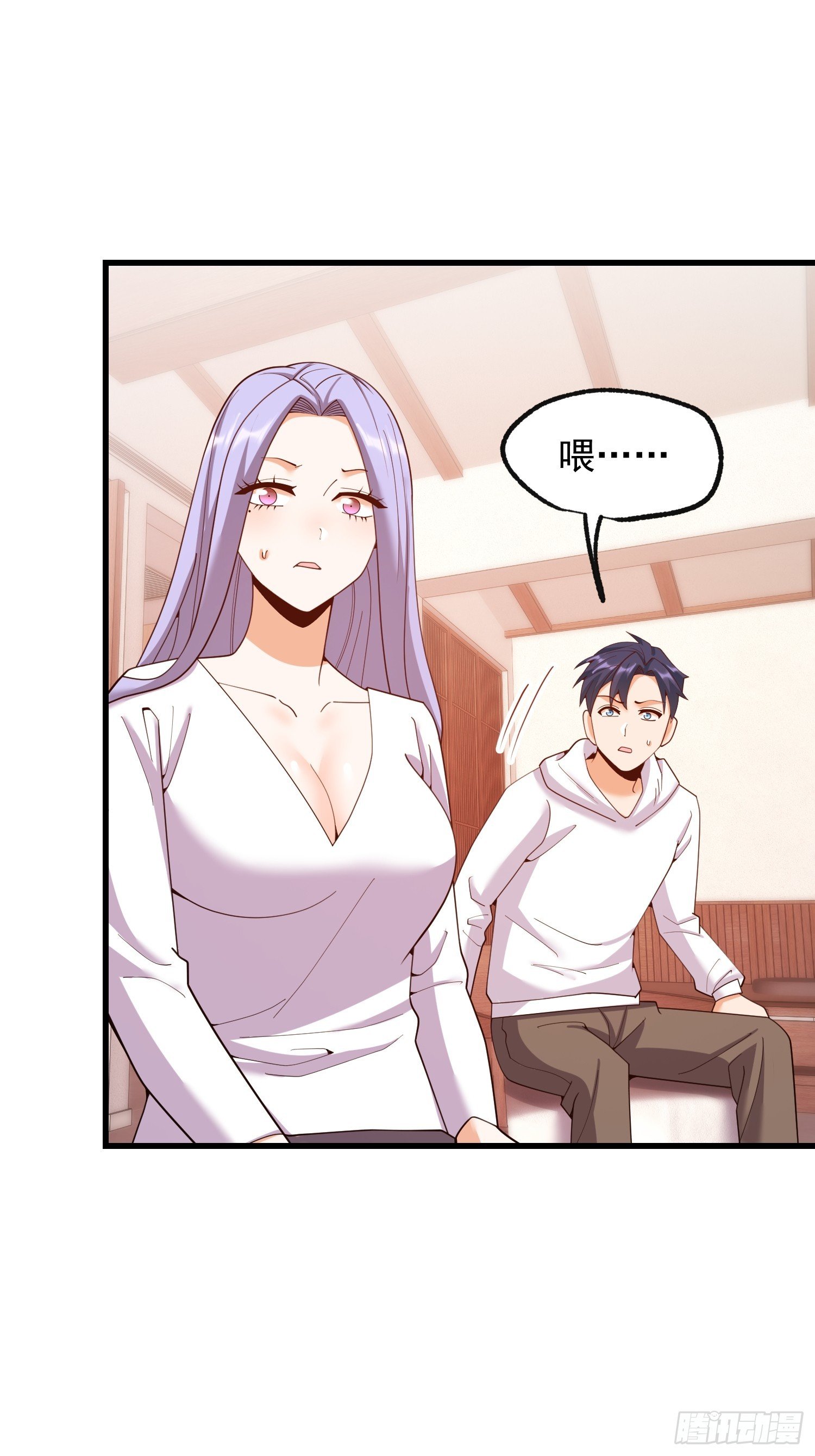 第247话
