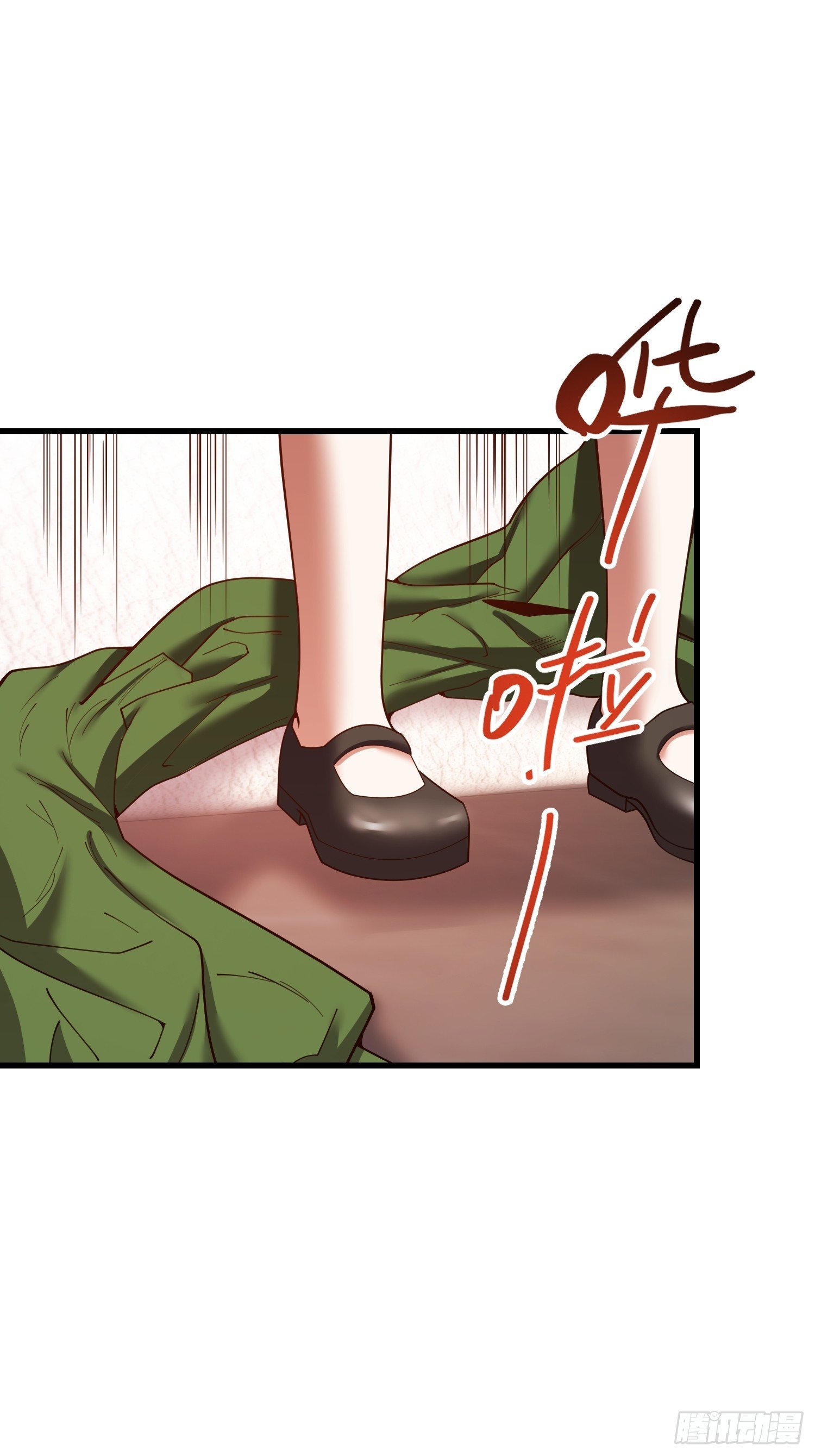 第247话