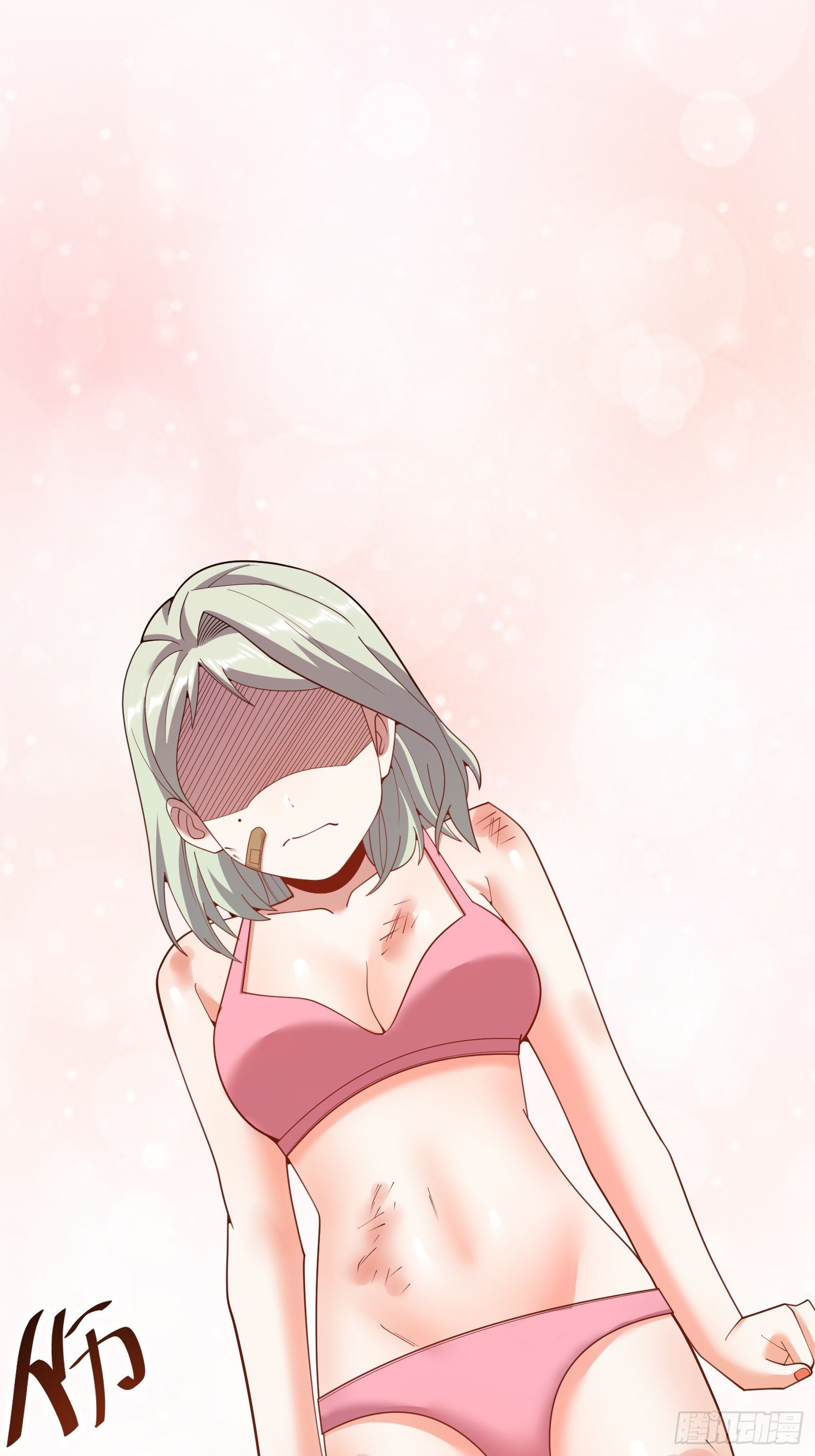 第247话