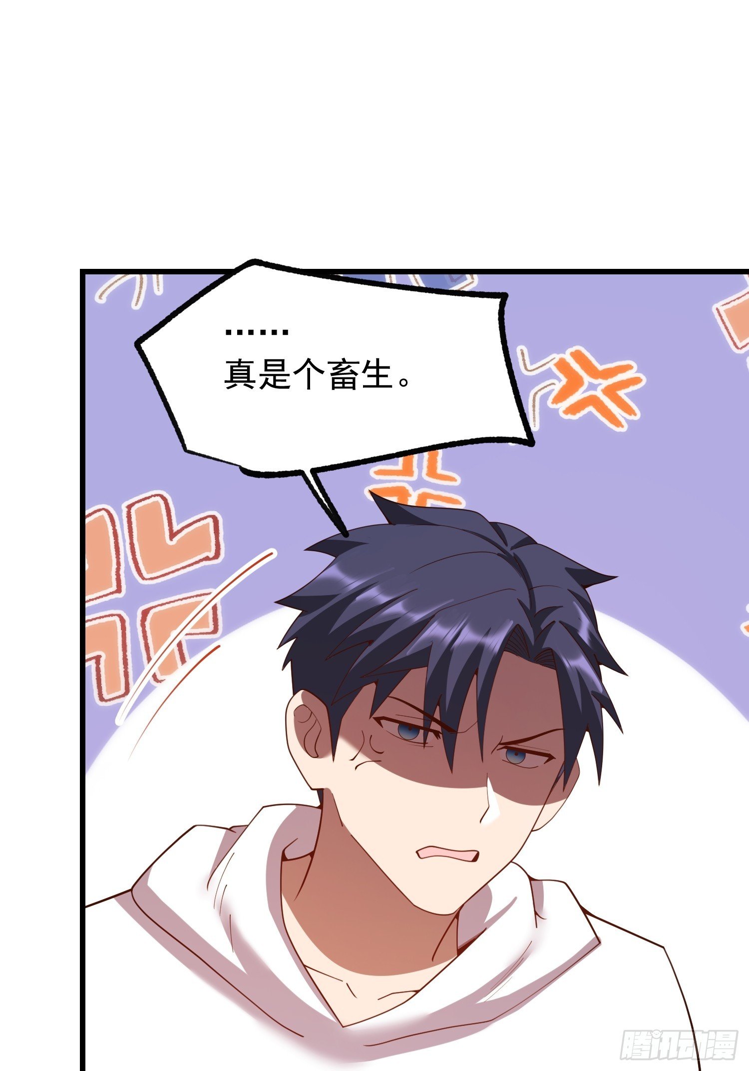 第247话