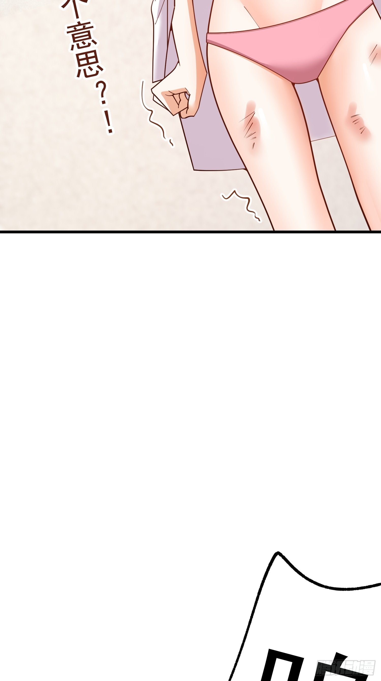 第248话
