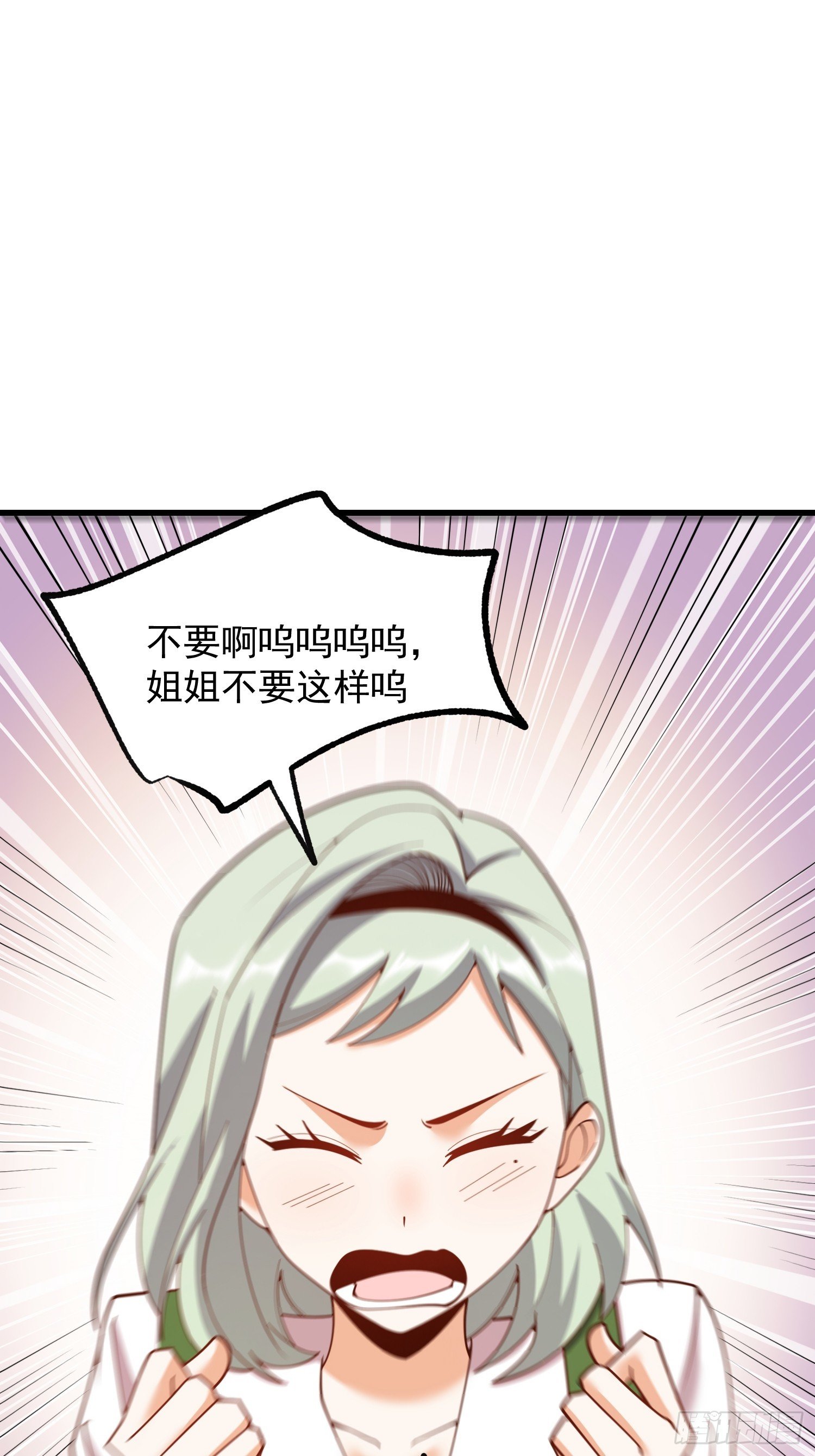 第248话