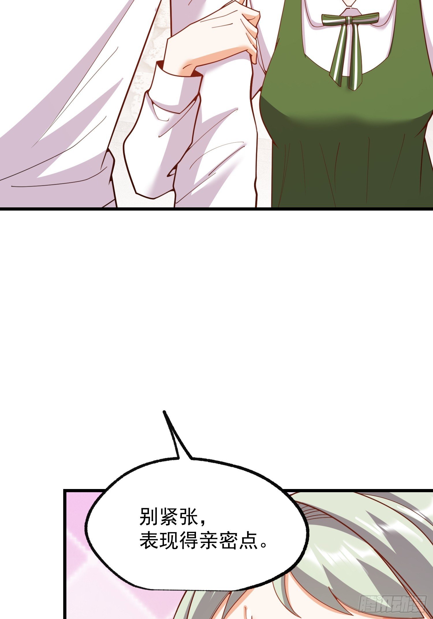 第248话