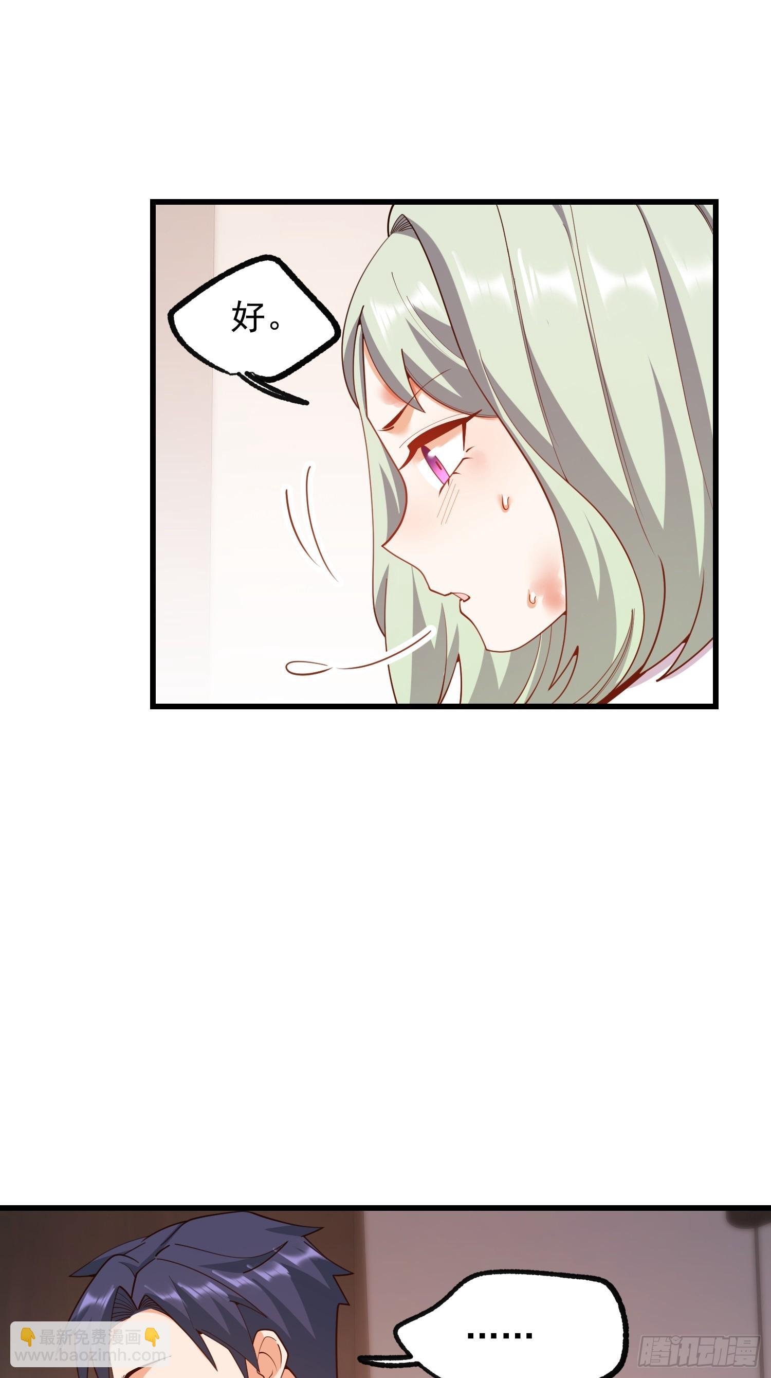 第248话