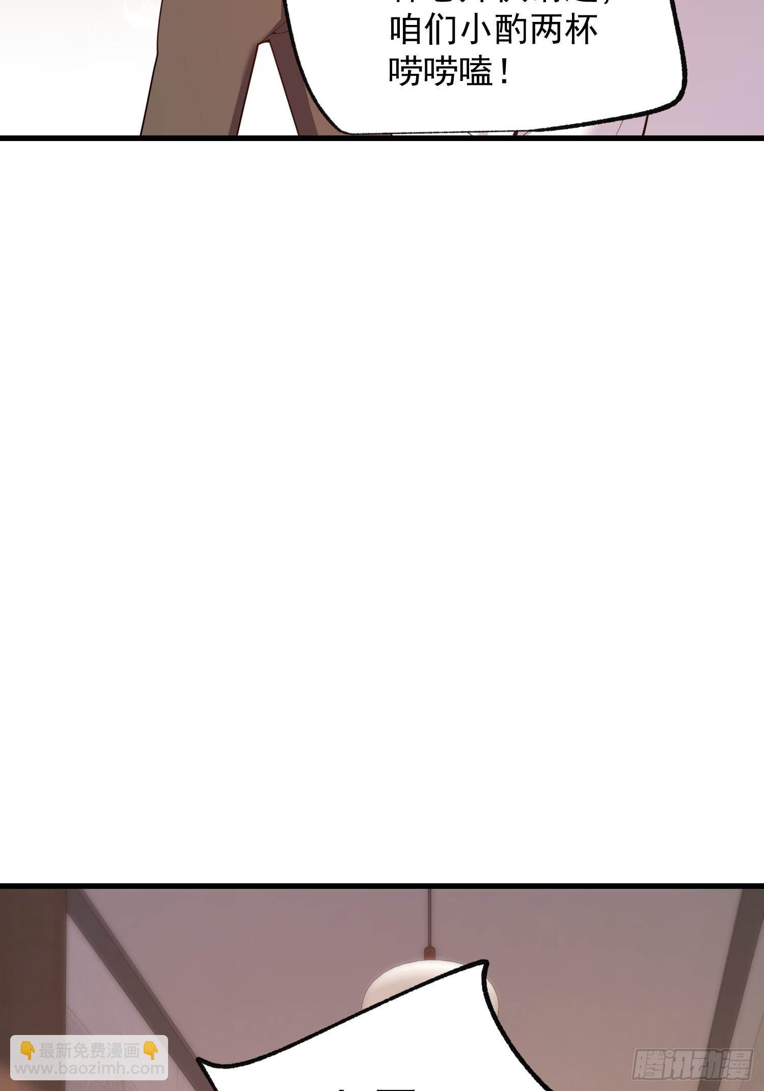 第249话