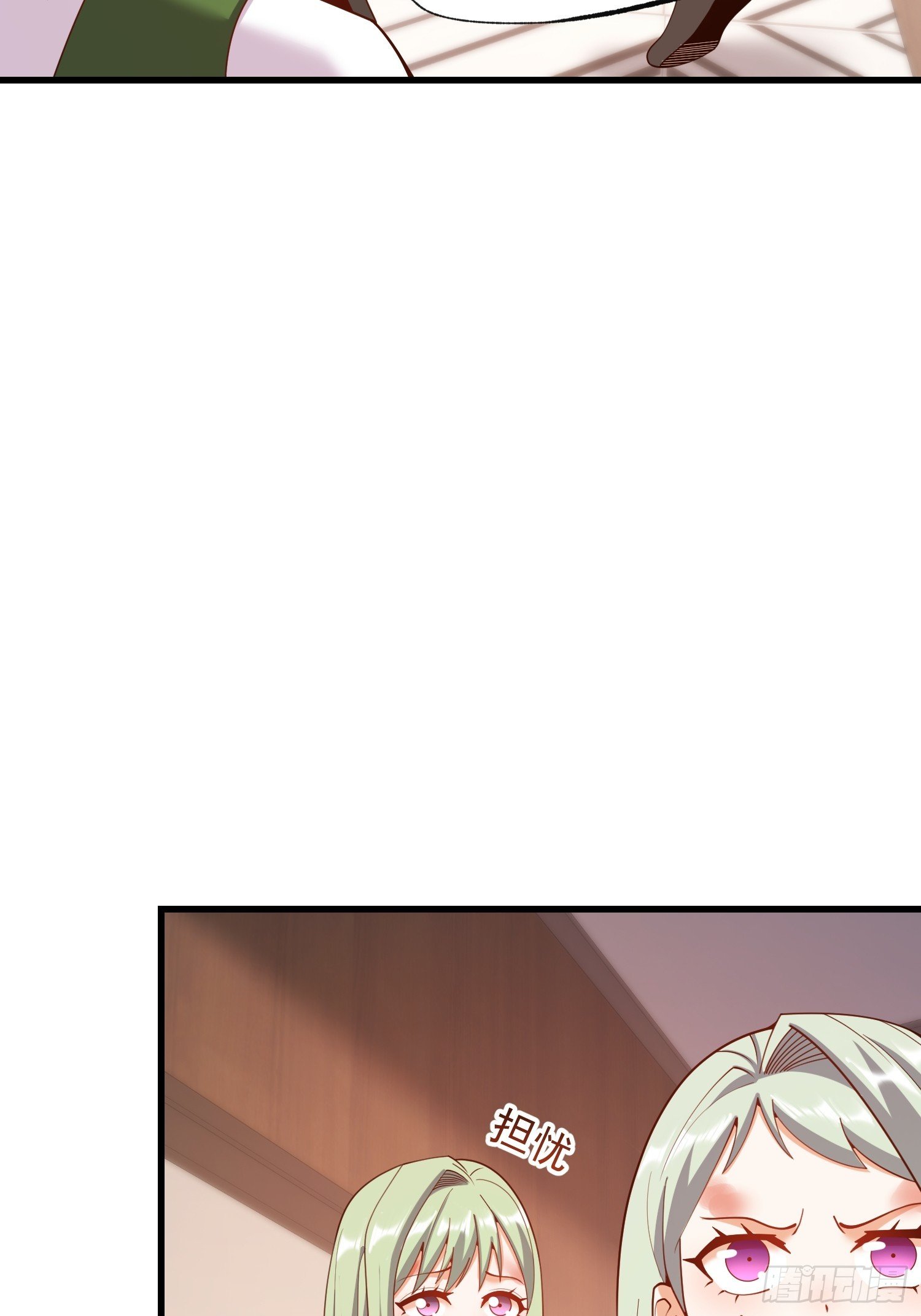第249话
