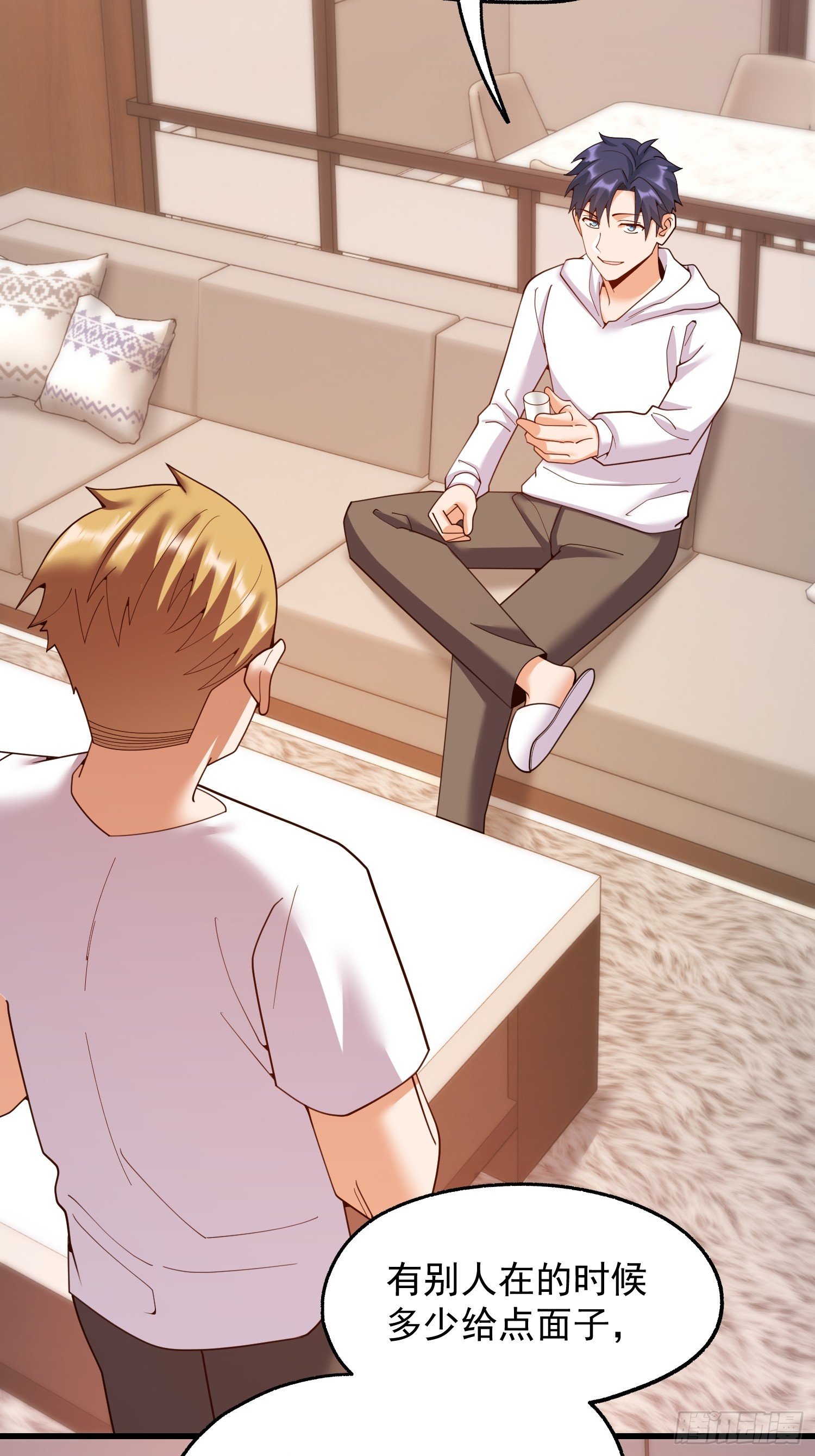 第249话