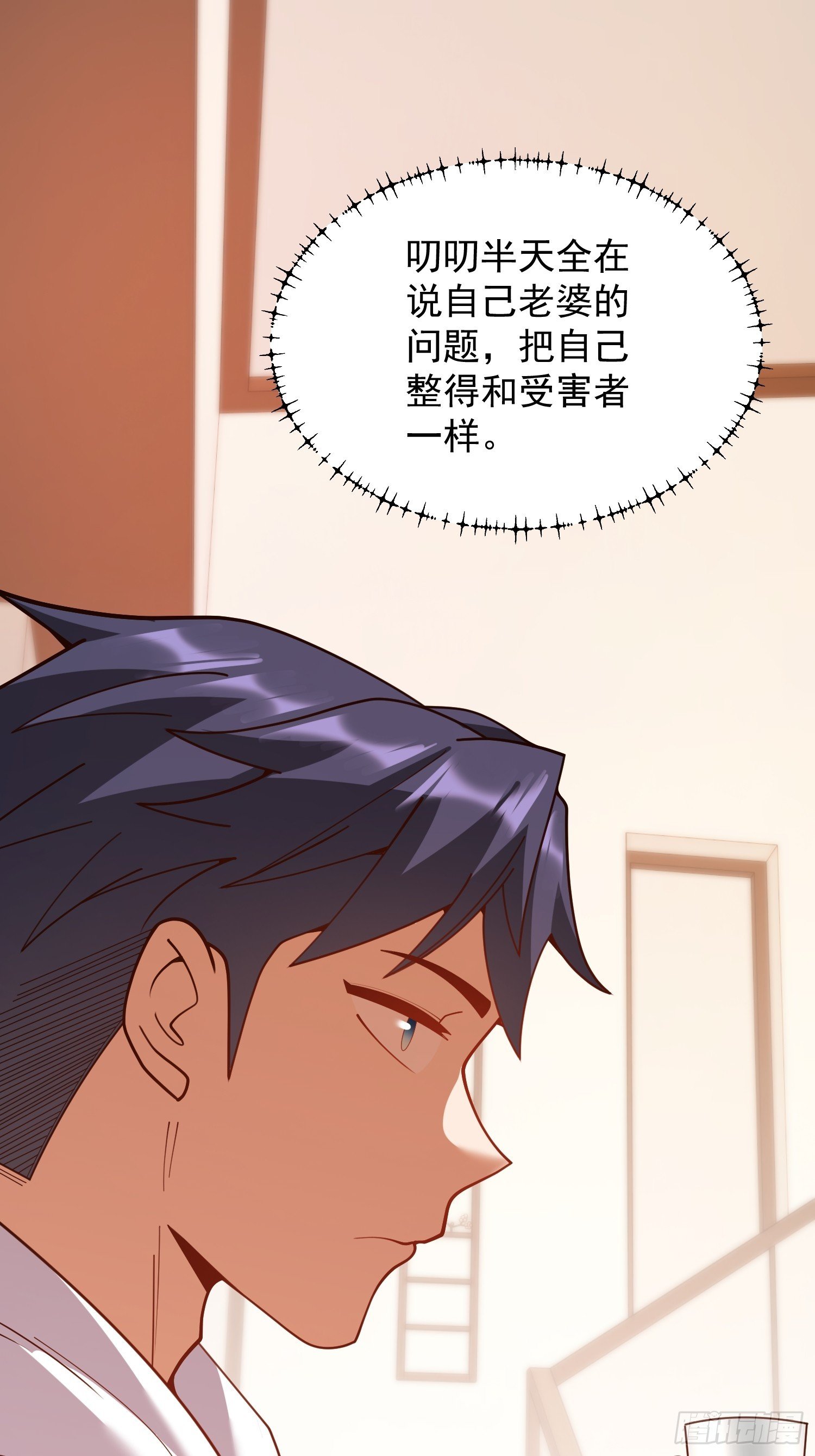 第249话