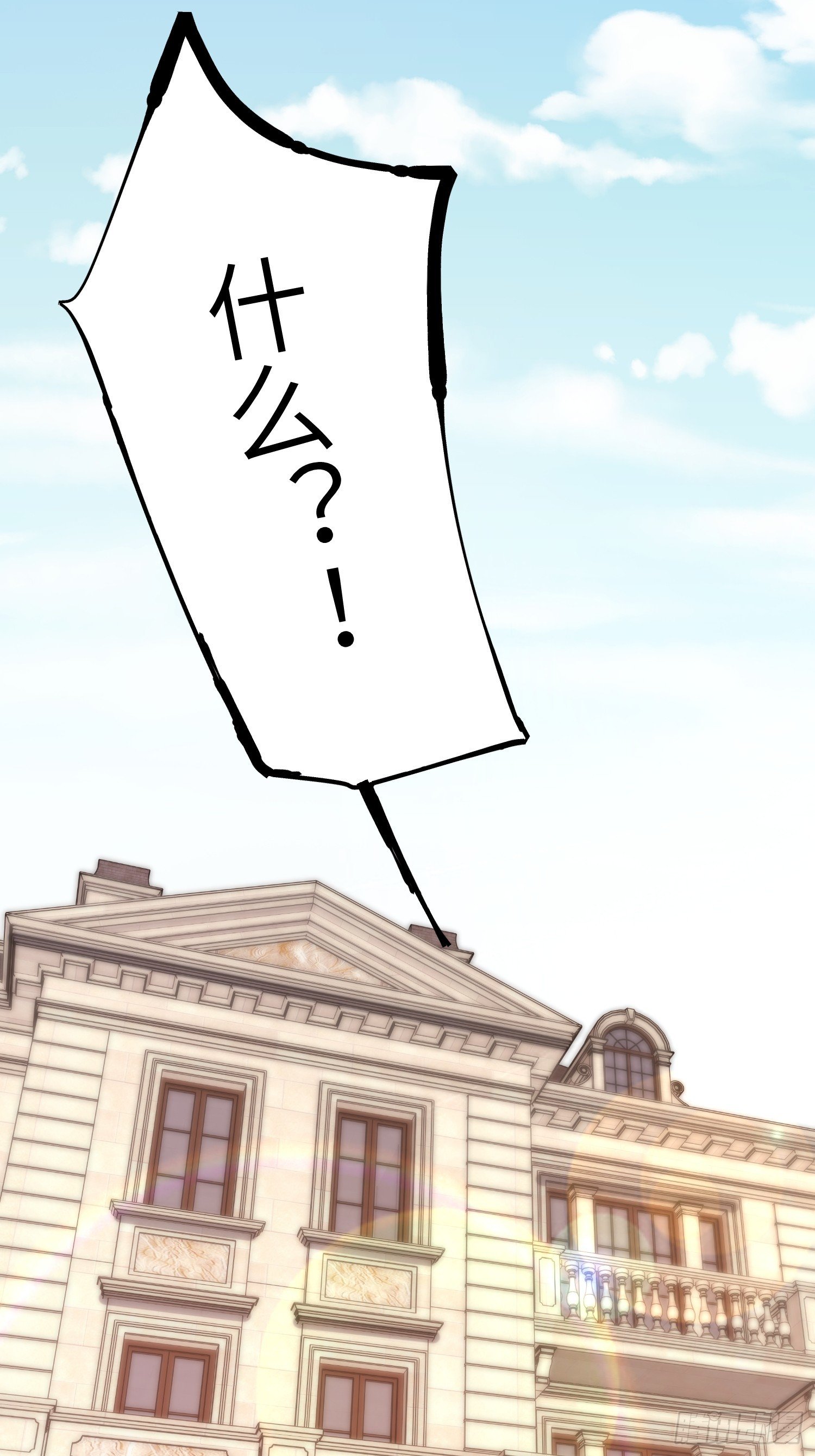 第250话