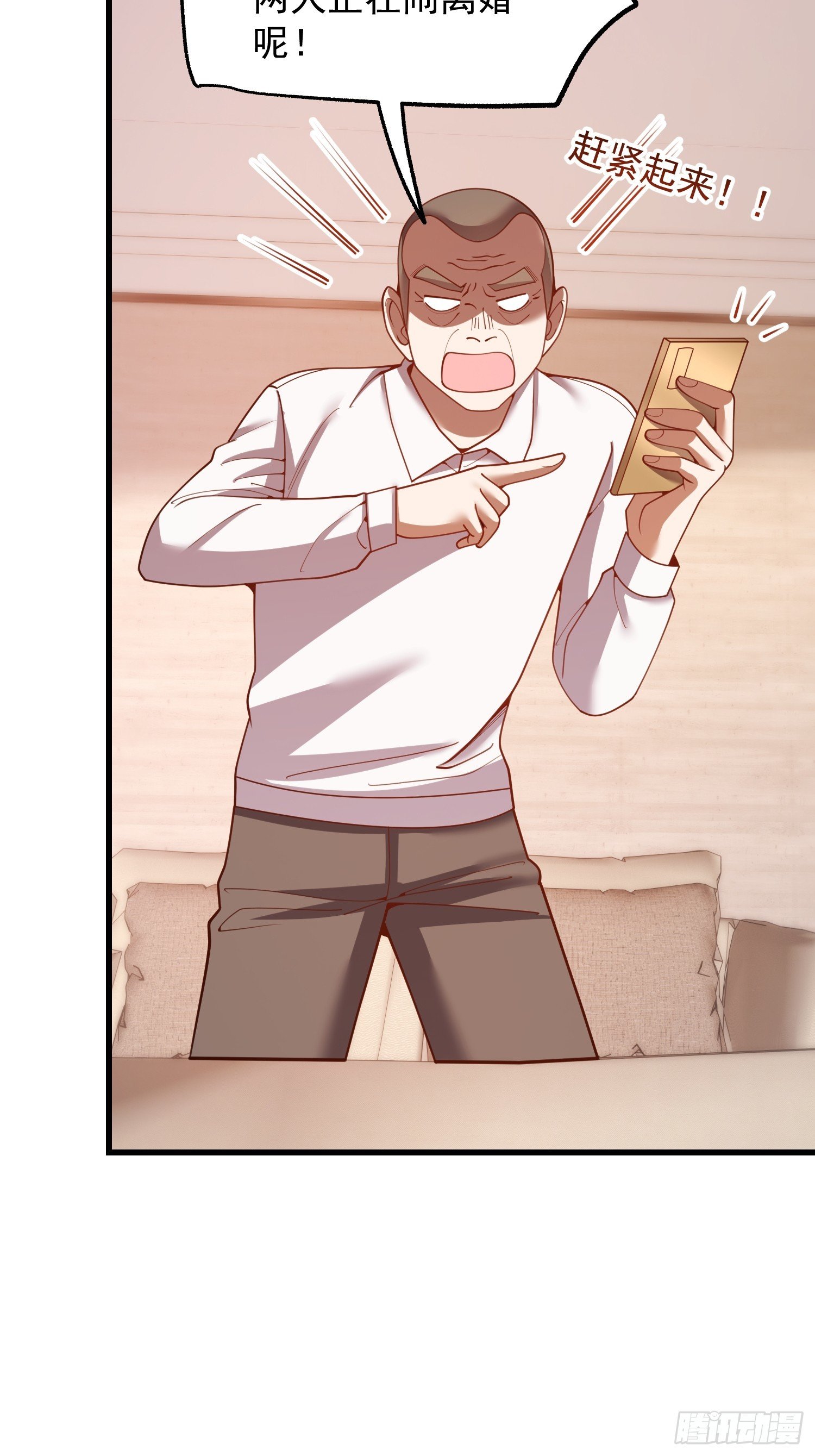 第250话