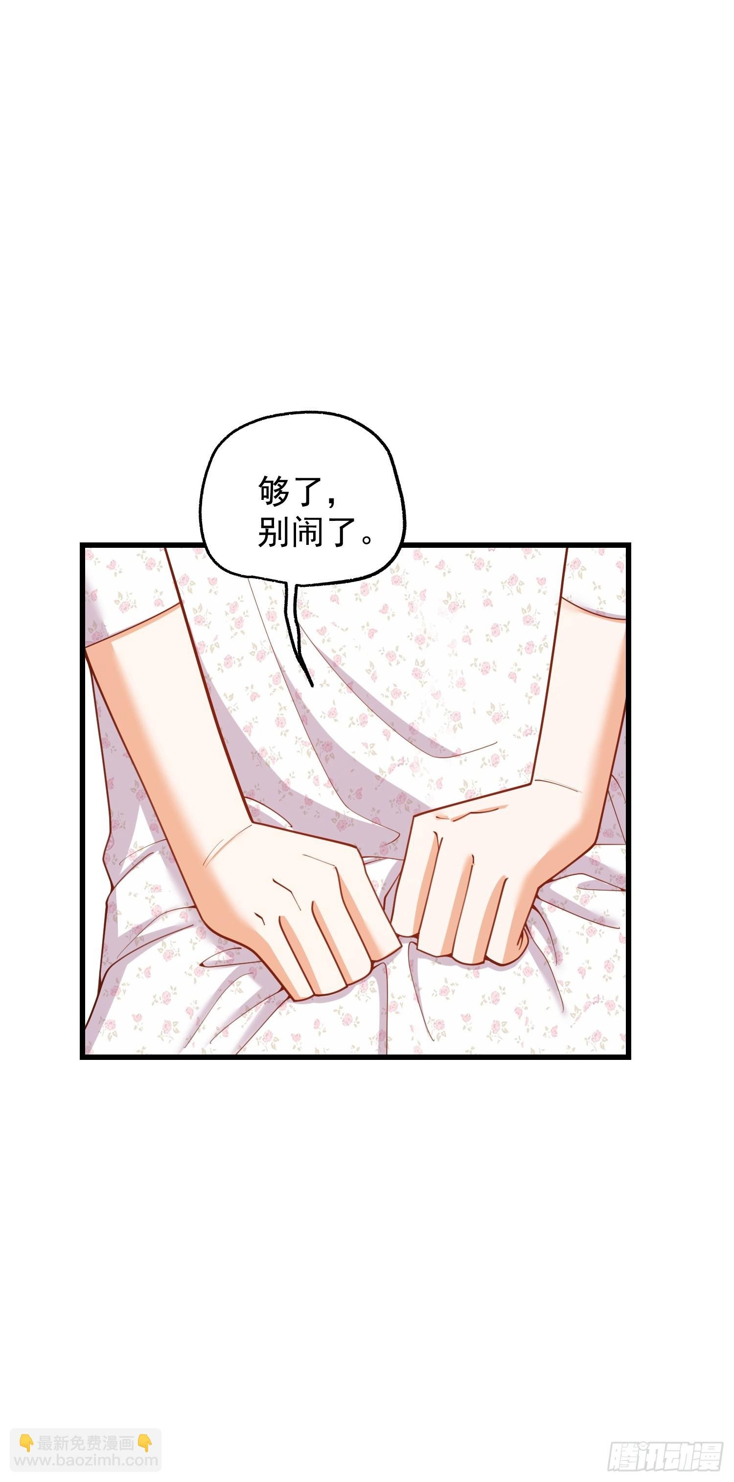 第250话