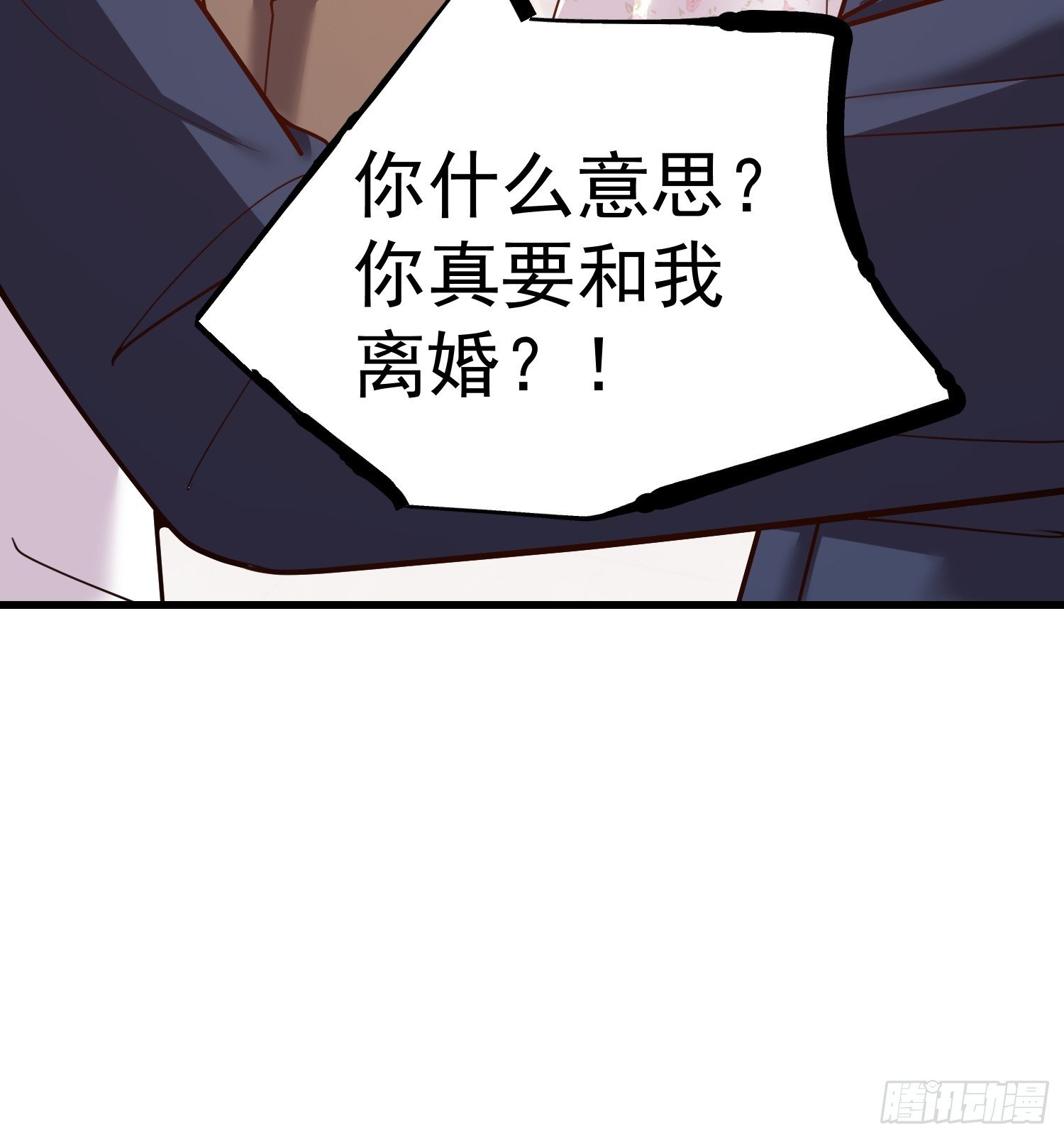 第250话