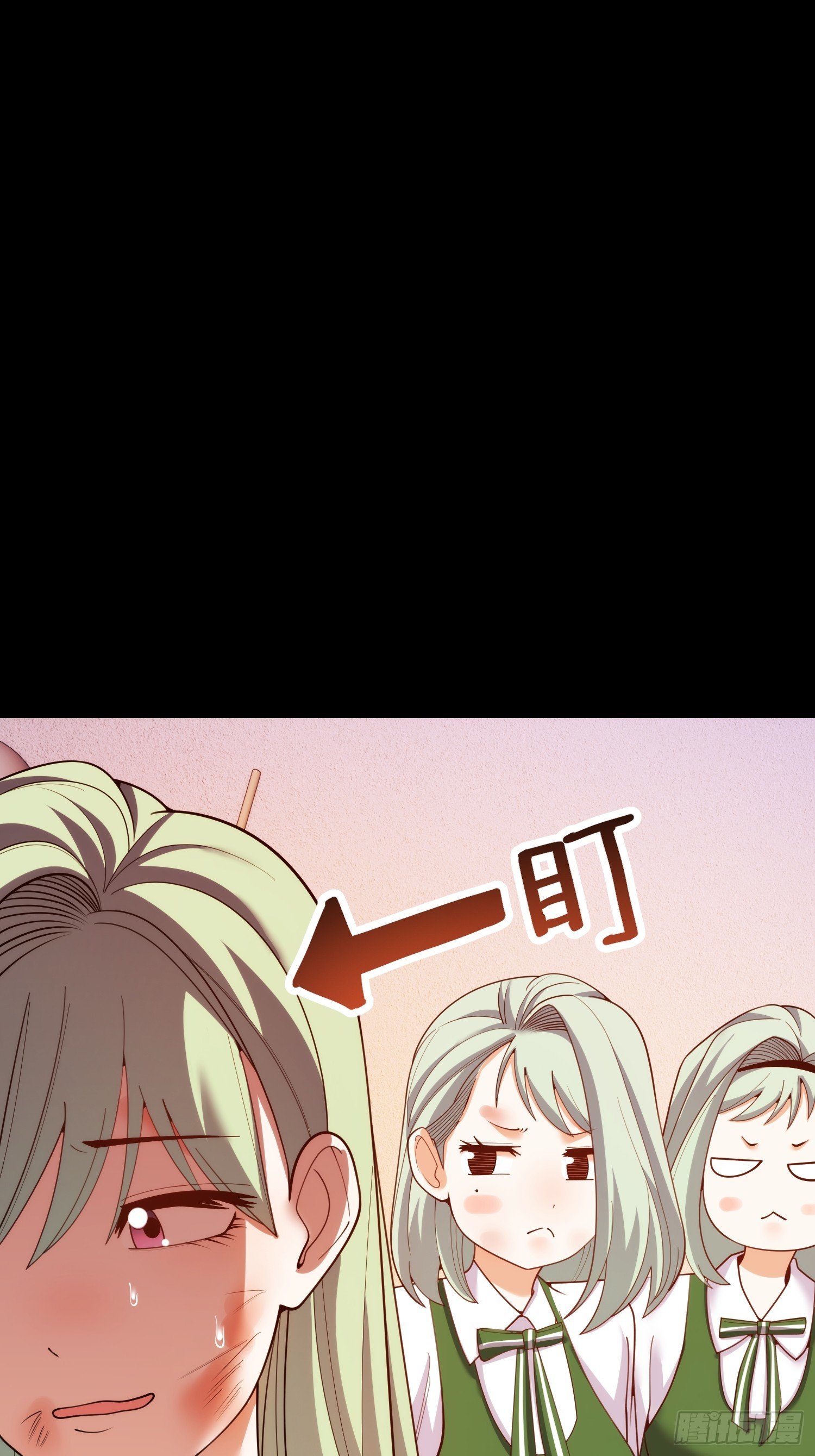 第250话