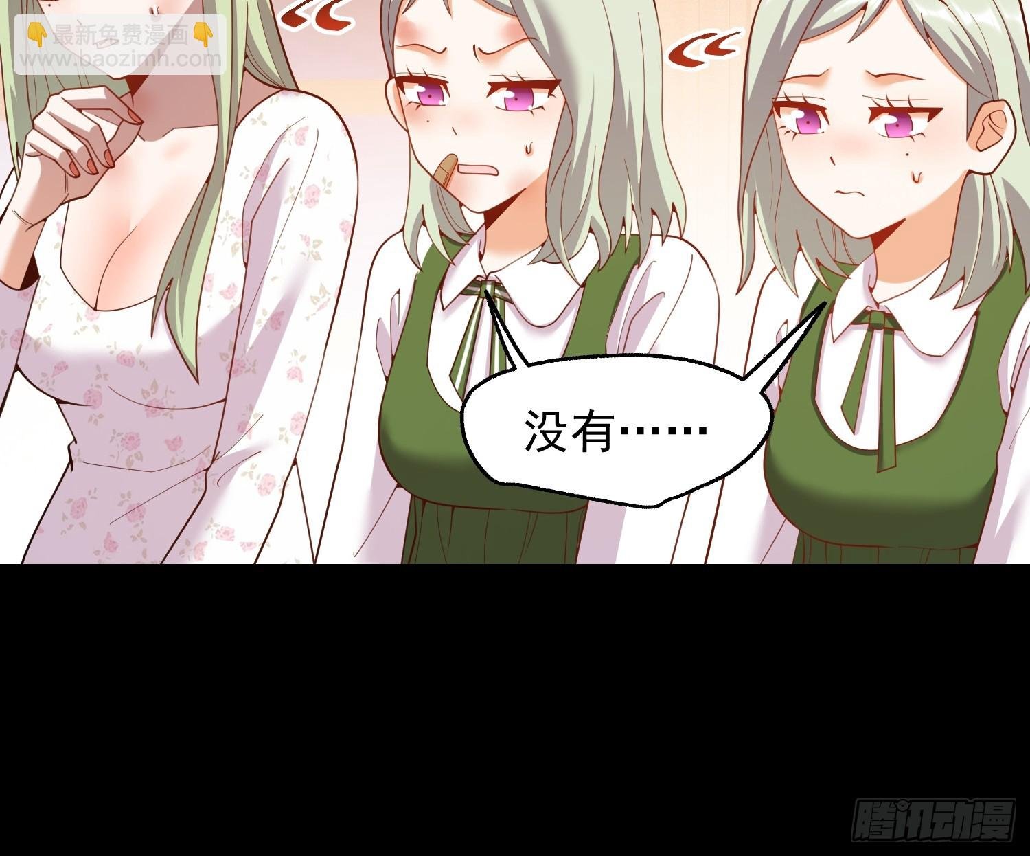 第251话