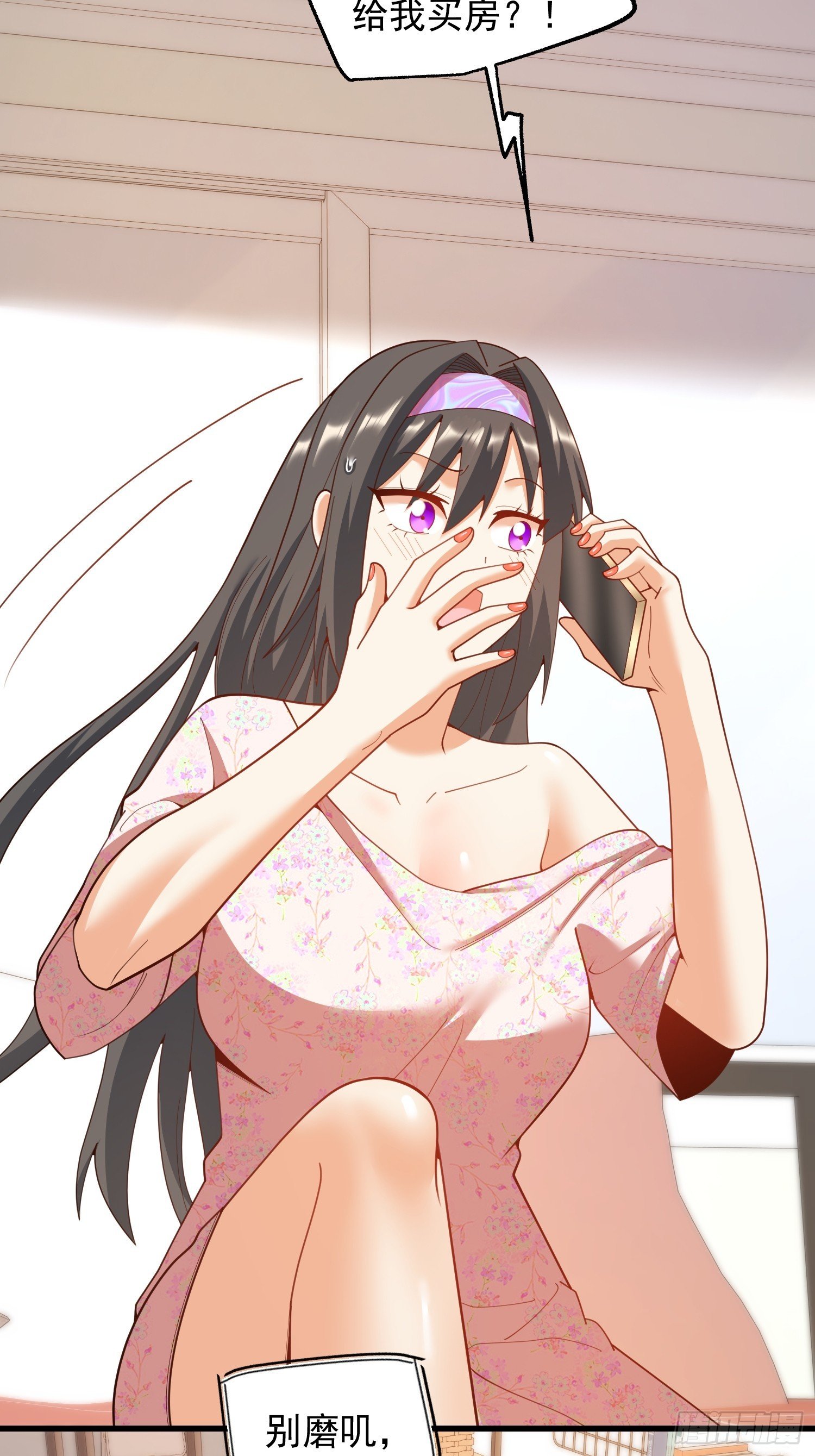 第251话