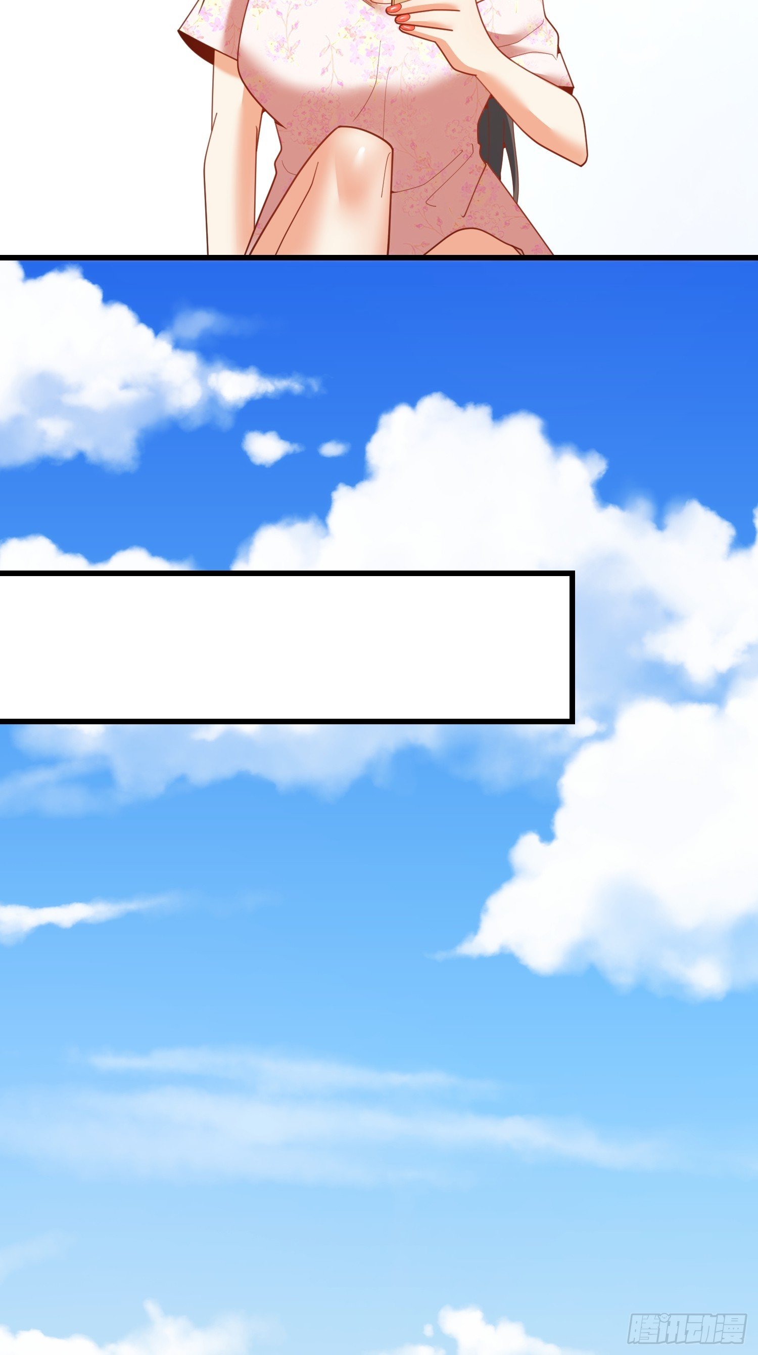 第251话