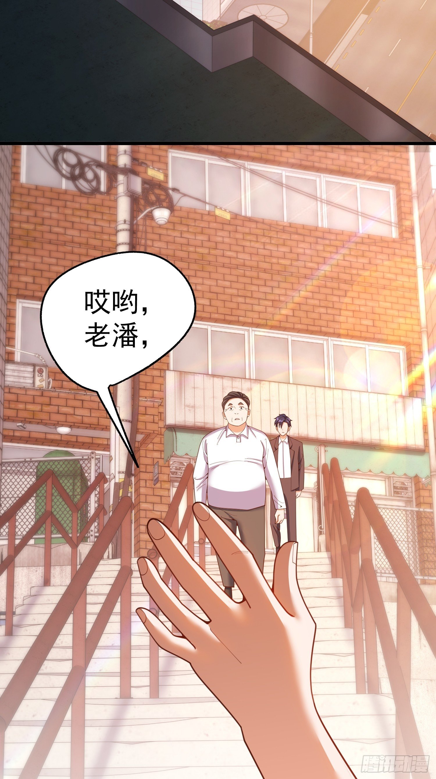 第251话