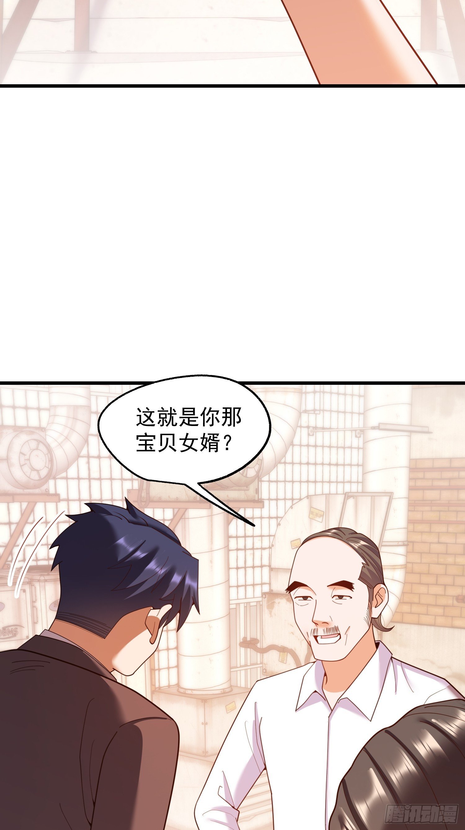第251话