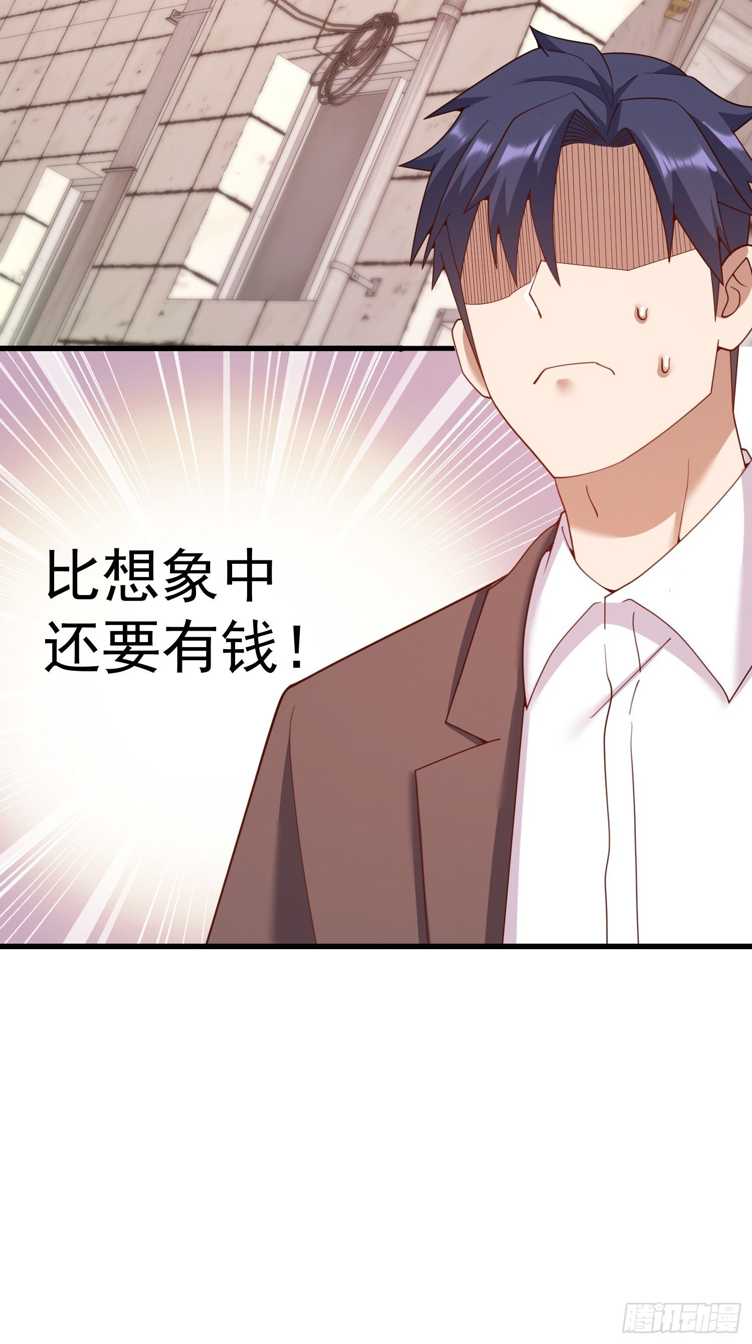 第251话
