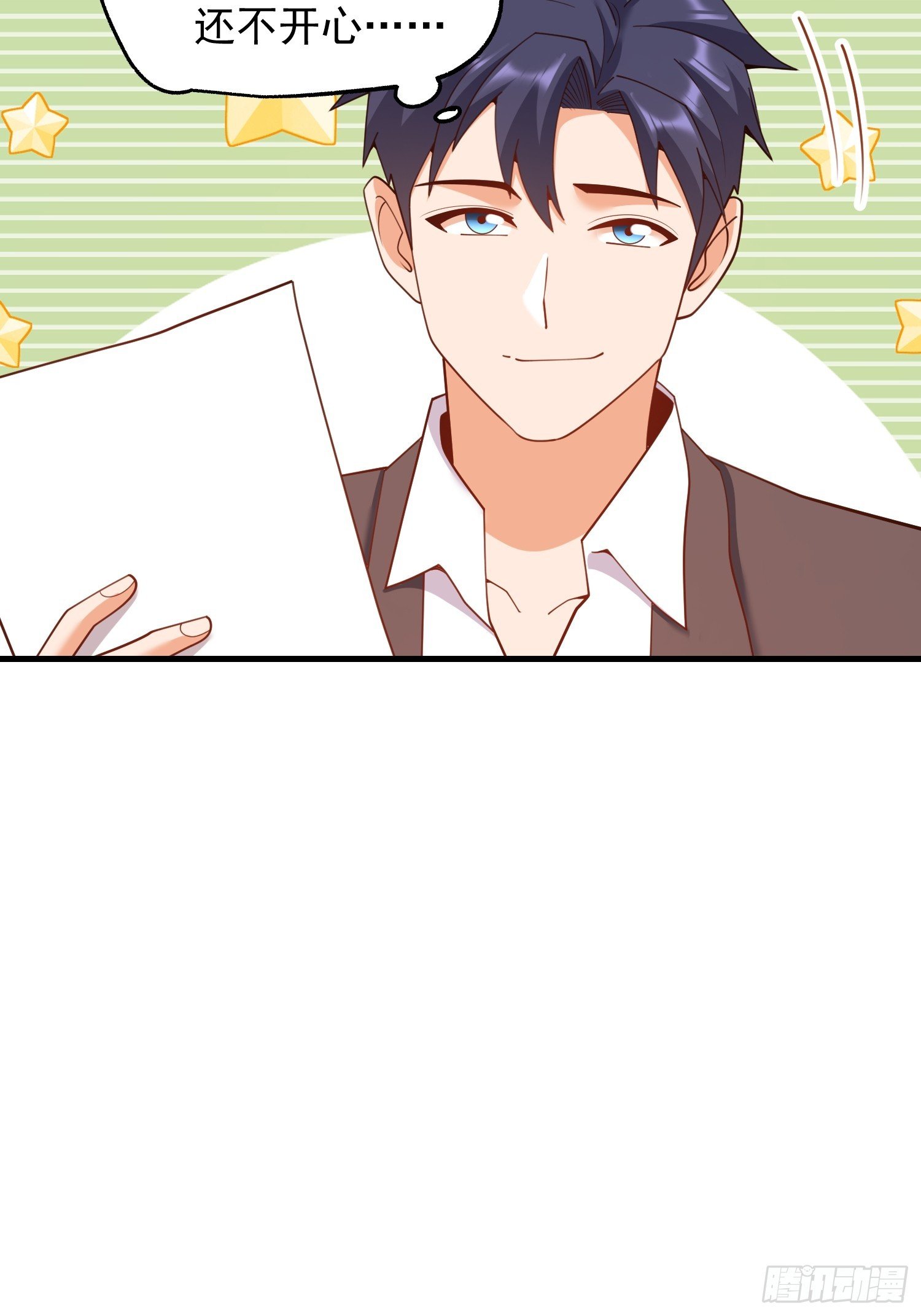 第251话