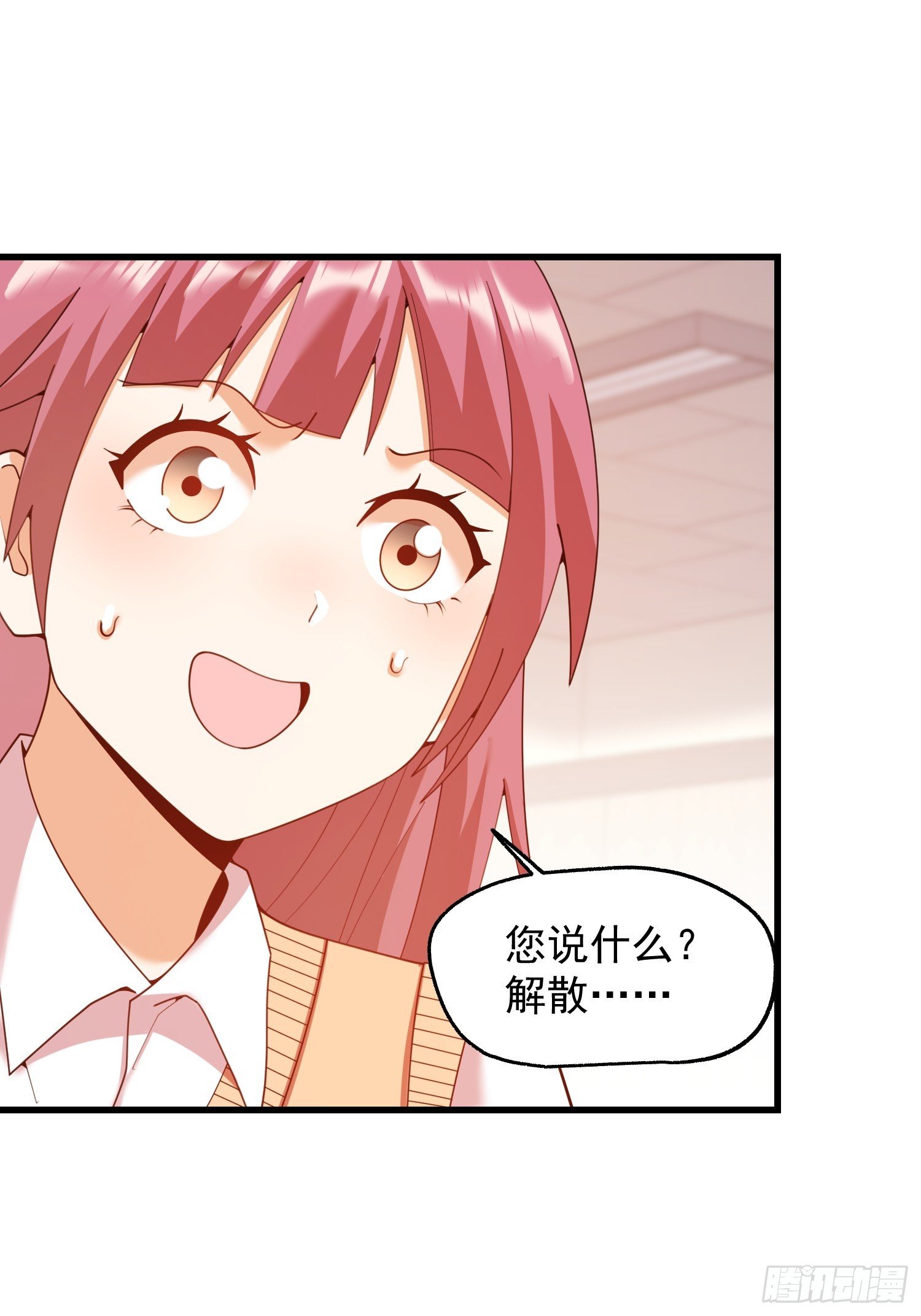 第251话