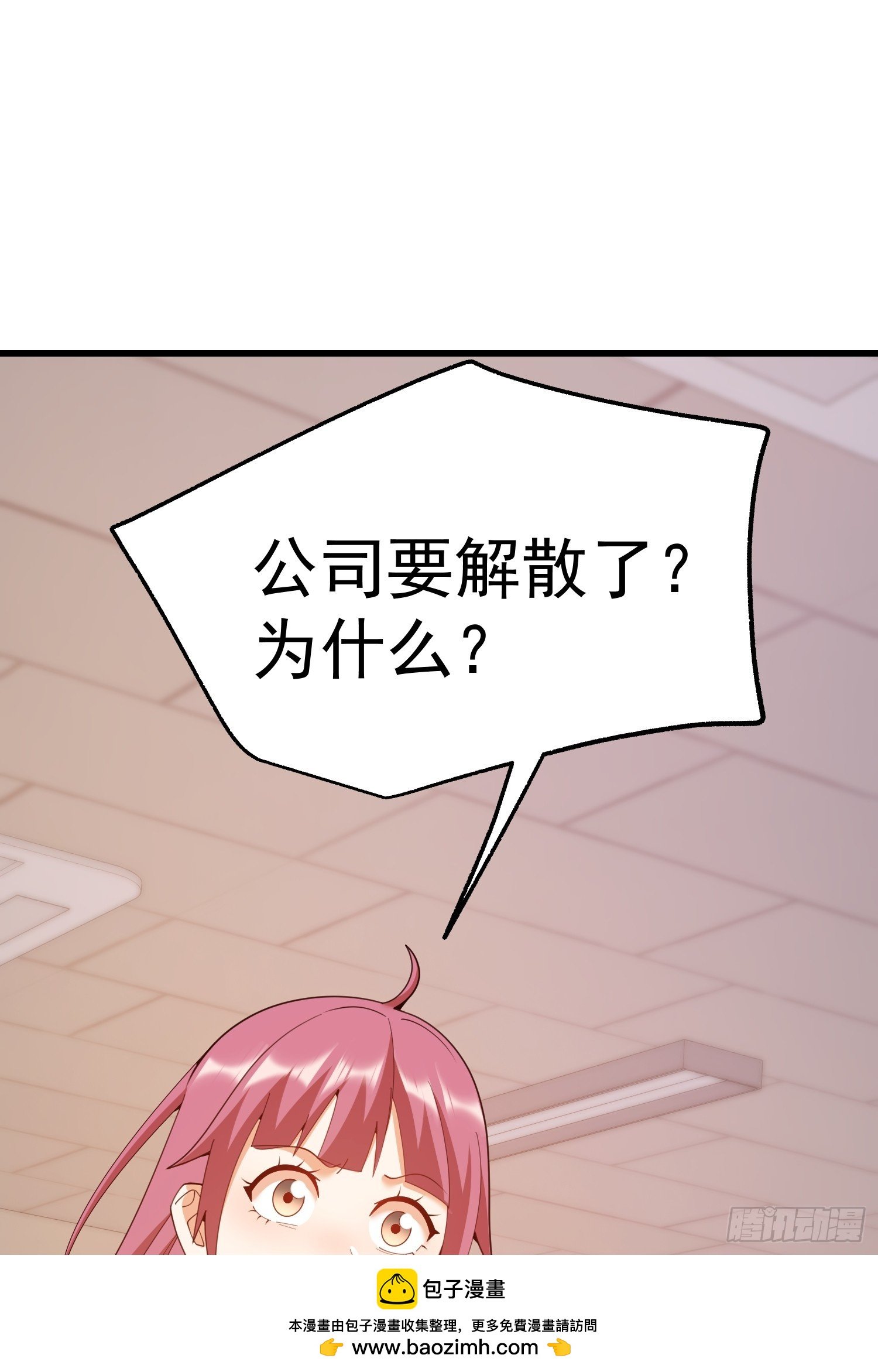 第251话