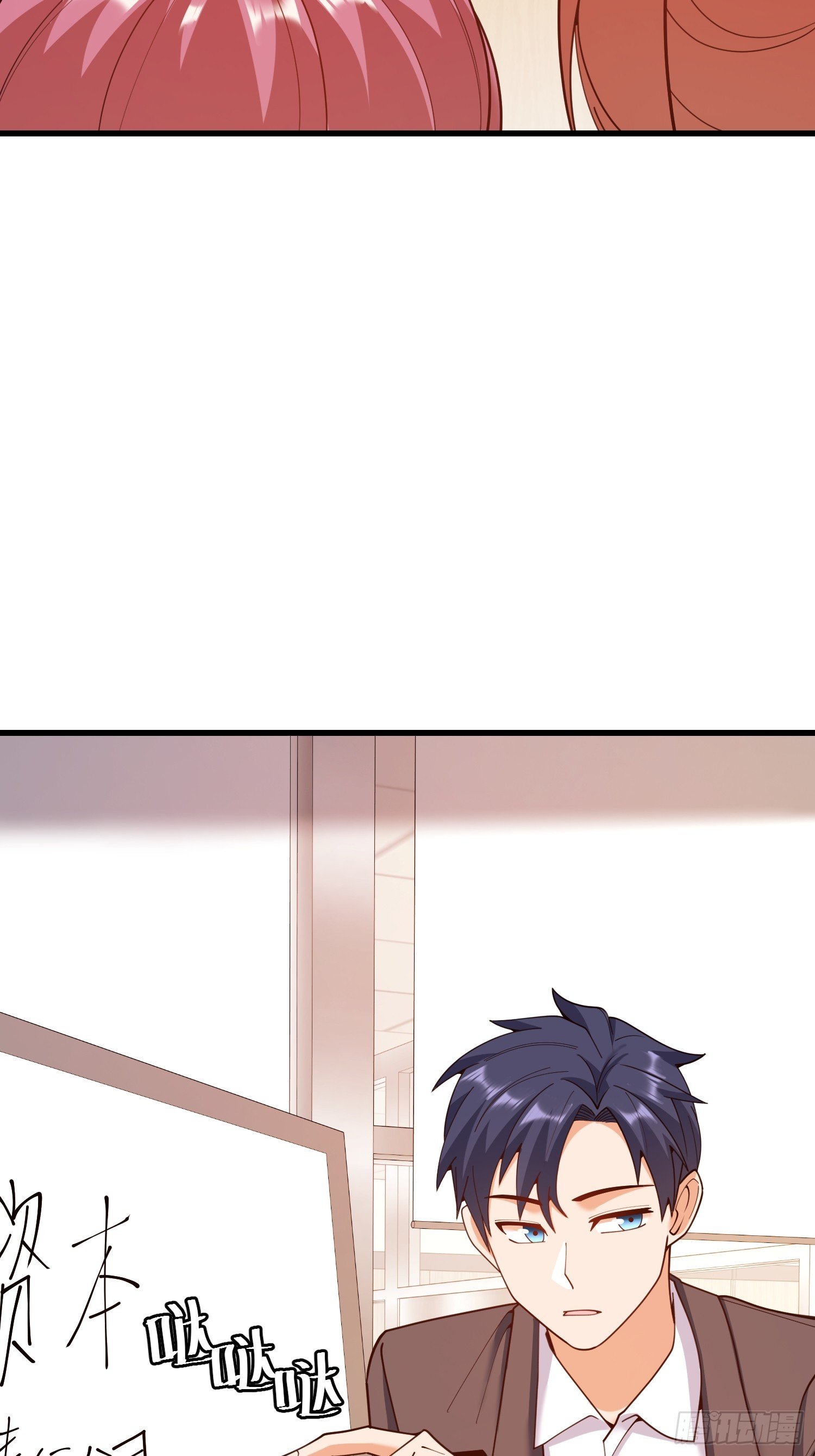 第252话
