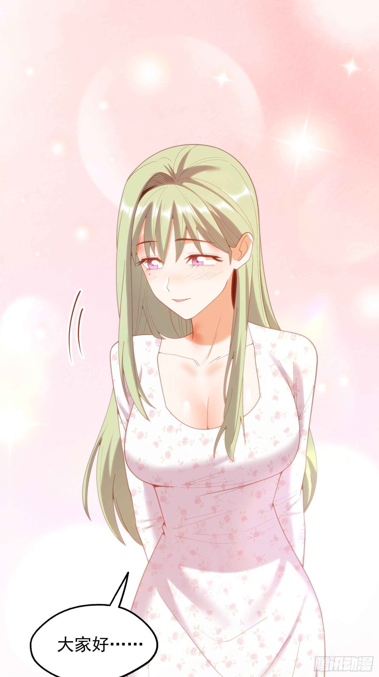 第252话