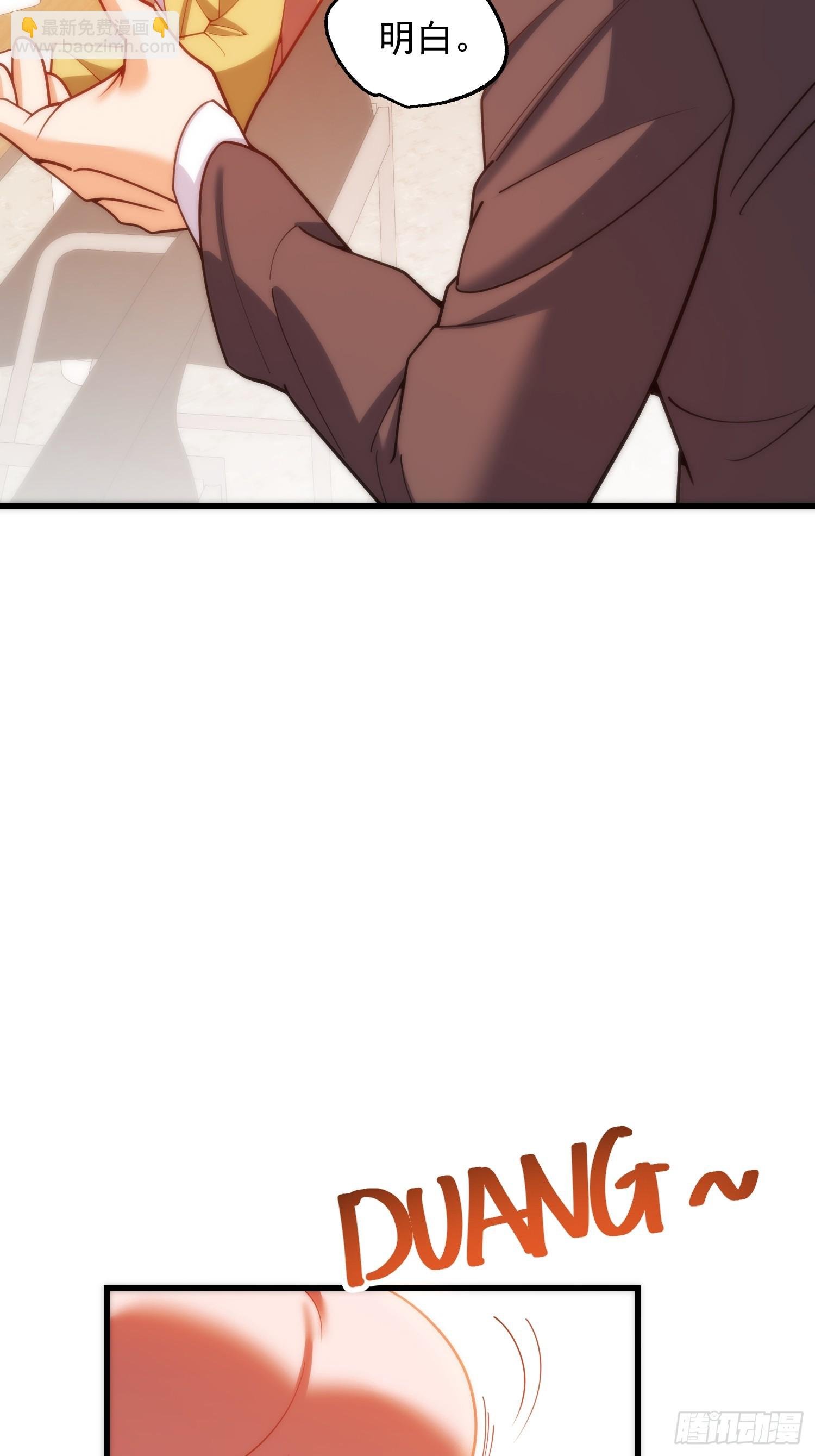 第252话