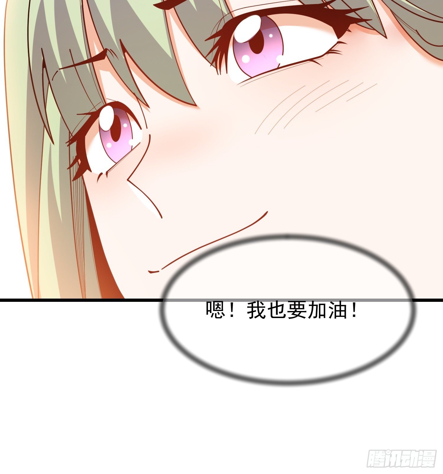 第252话