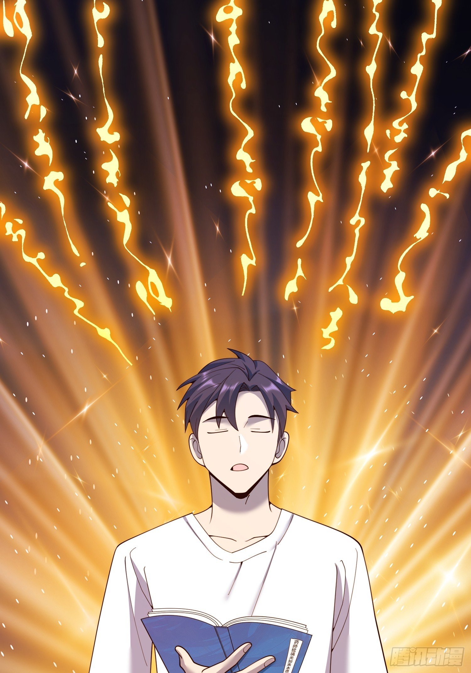 第253话
