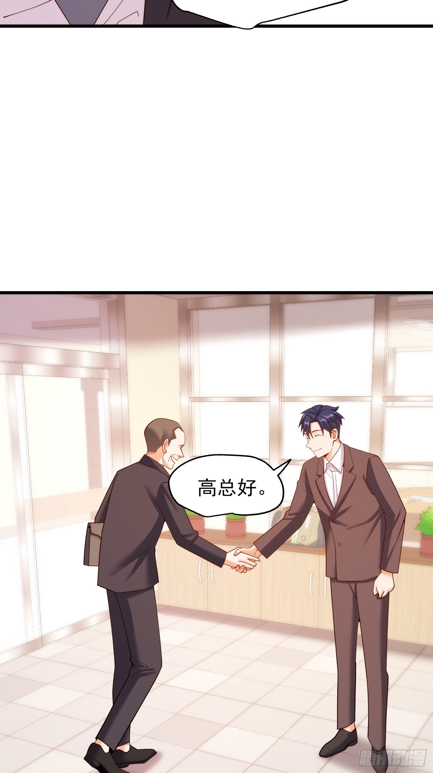第253话