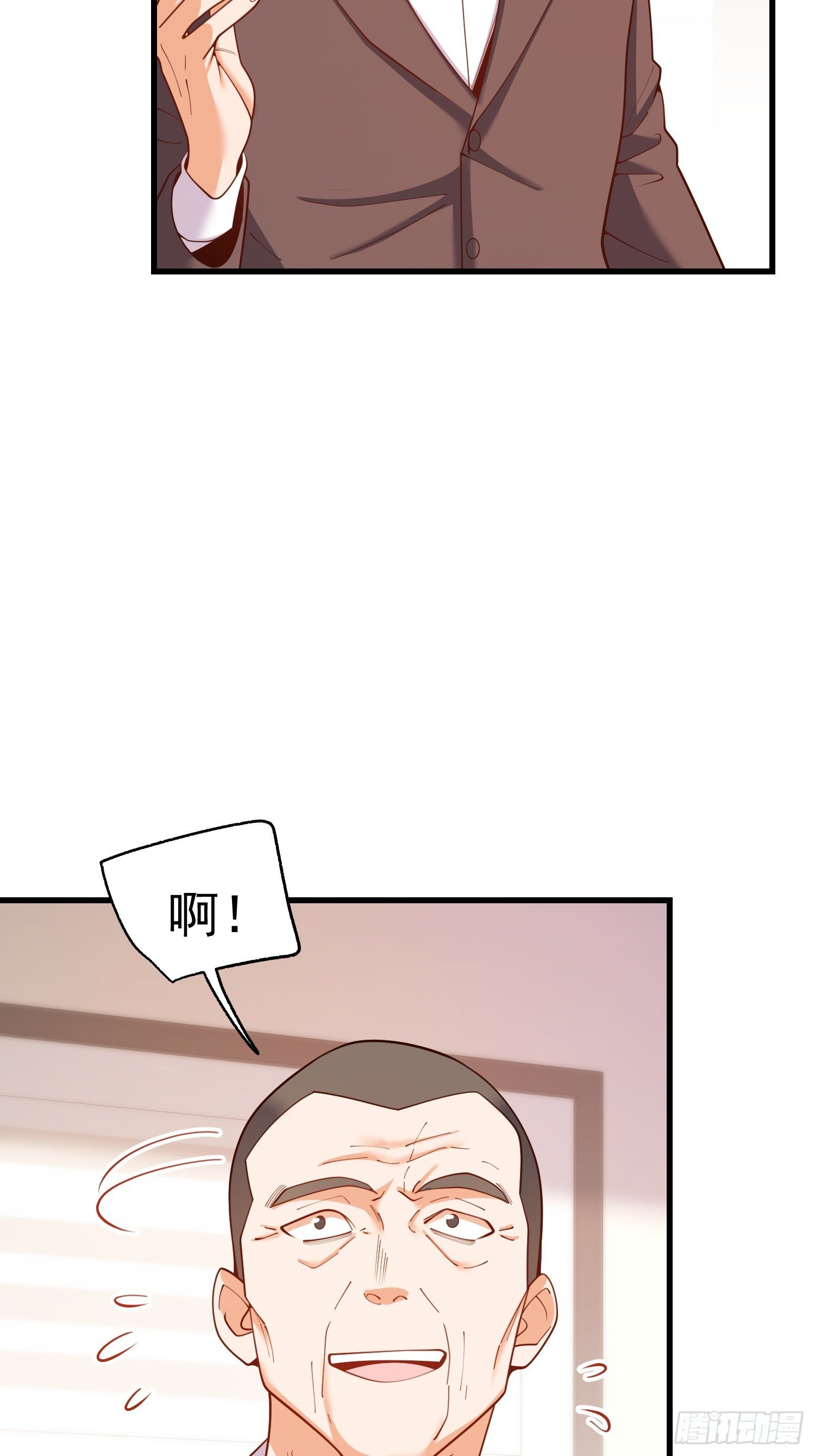 第254话