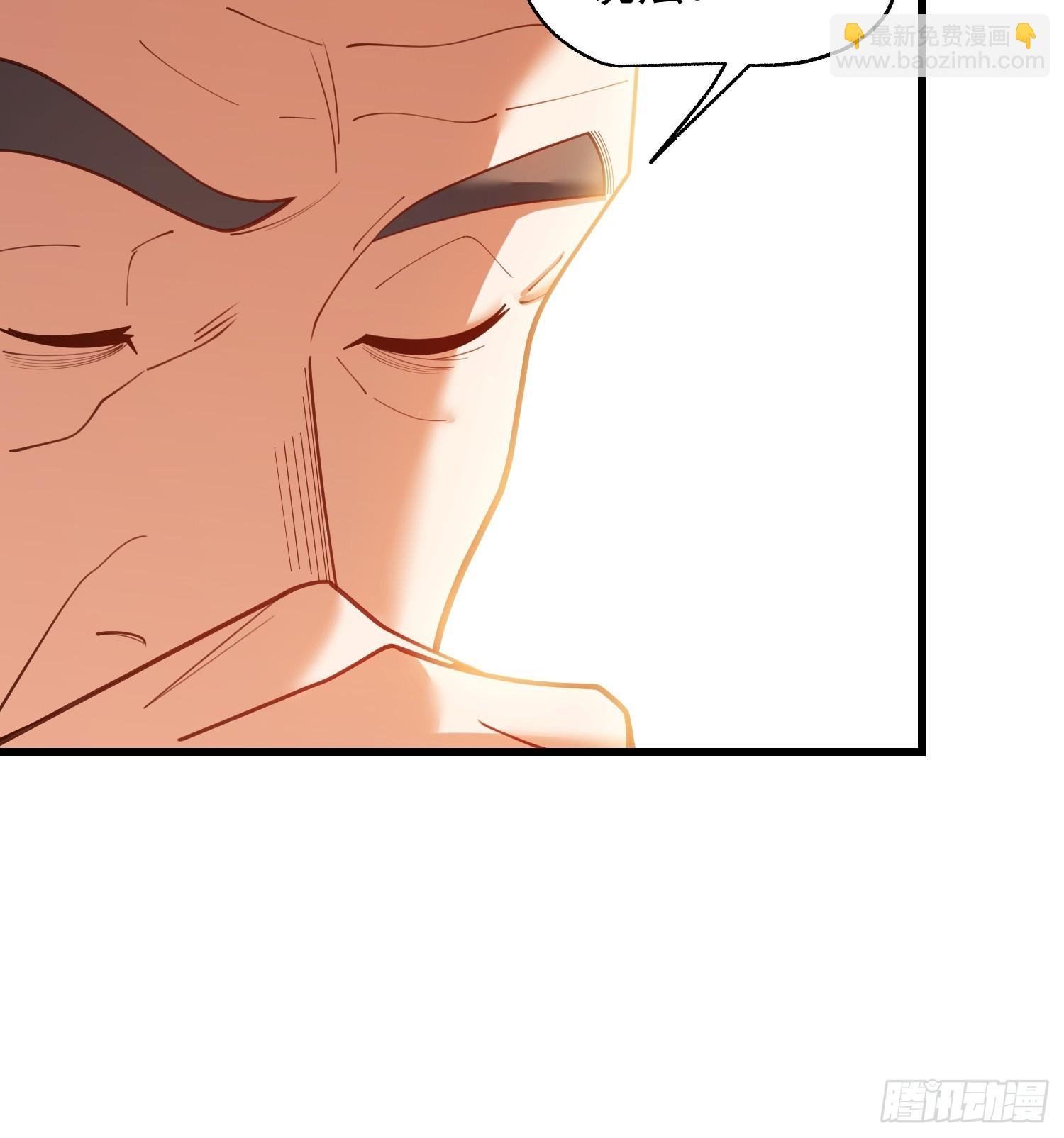 第254话