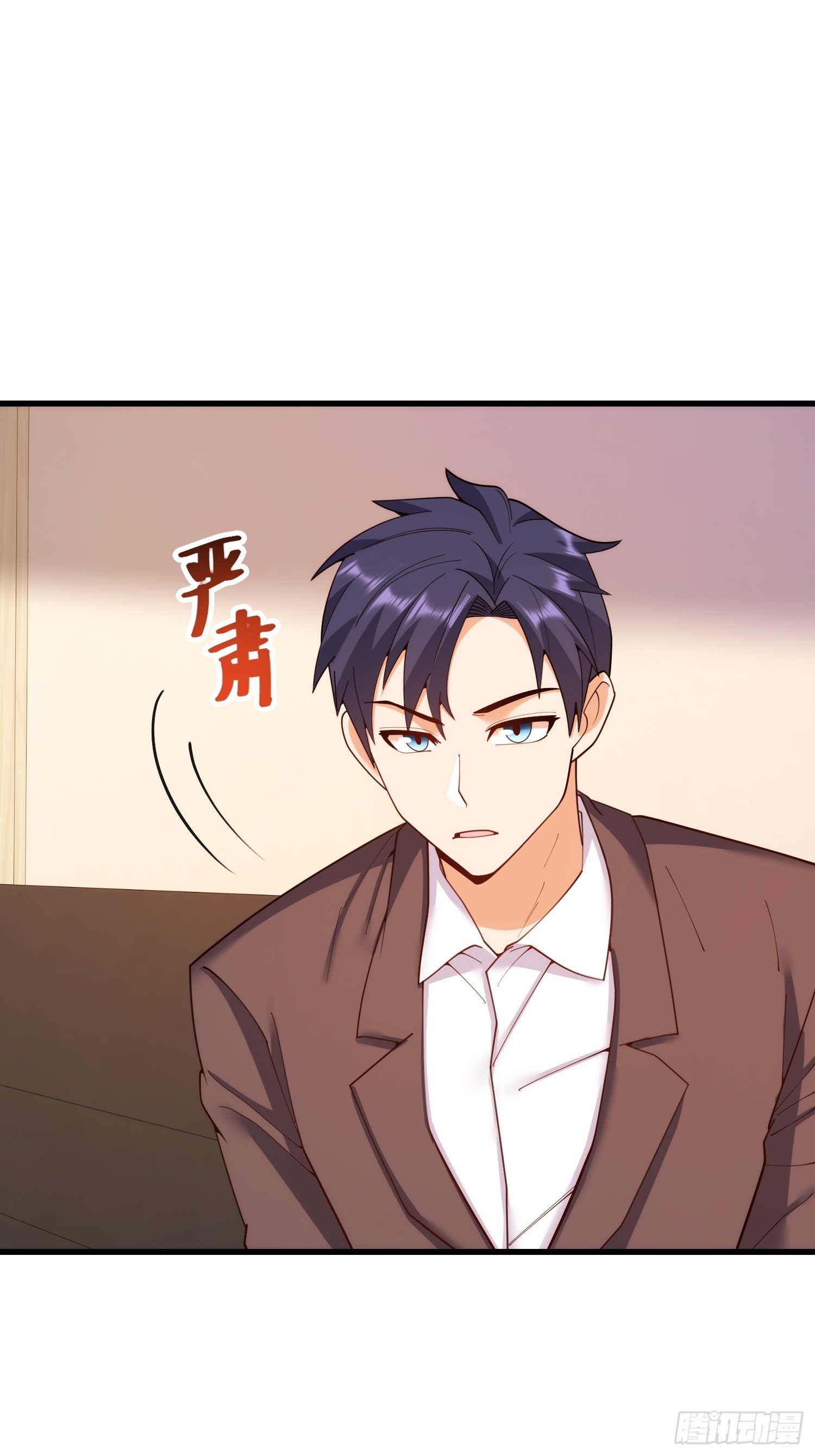 第254话